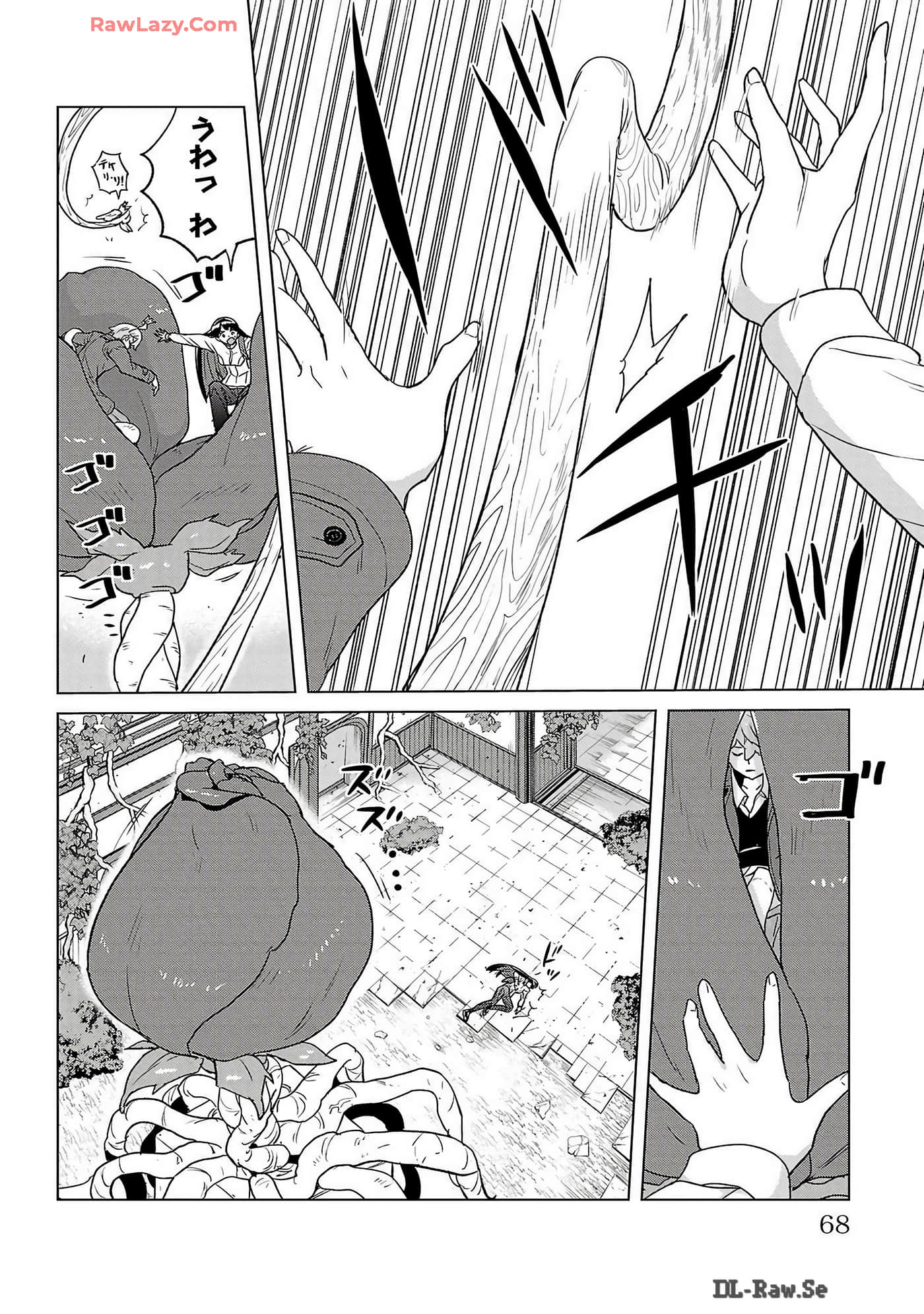 Page 70