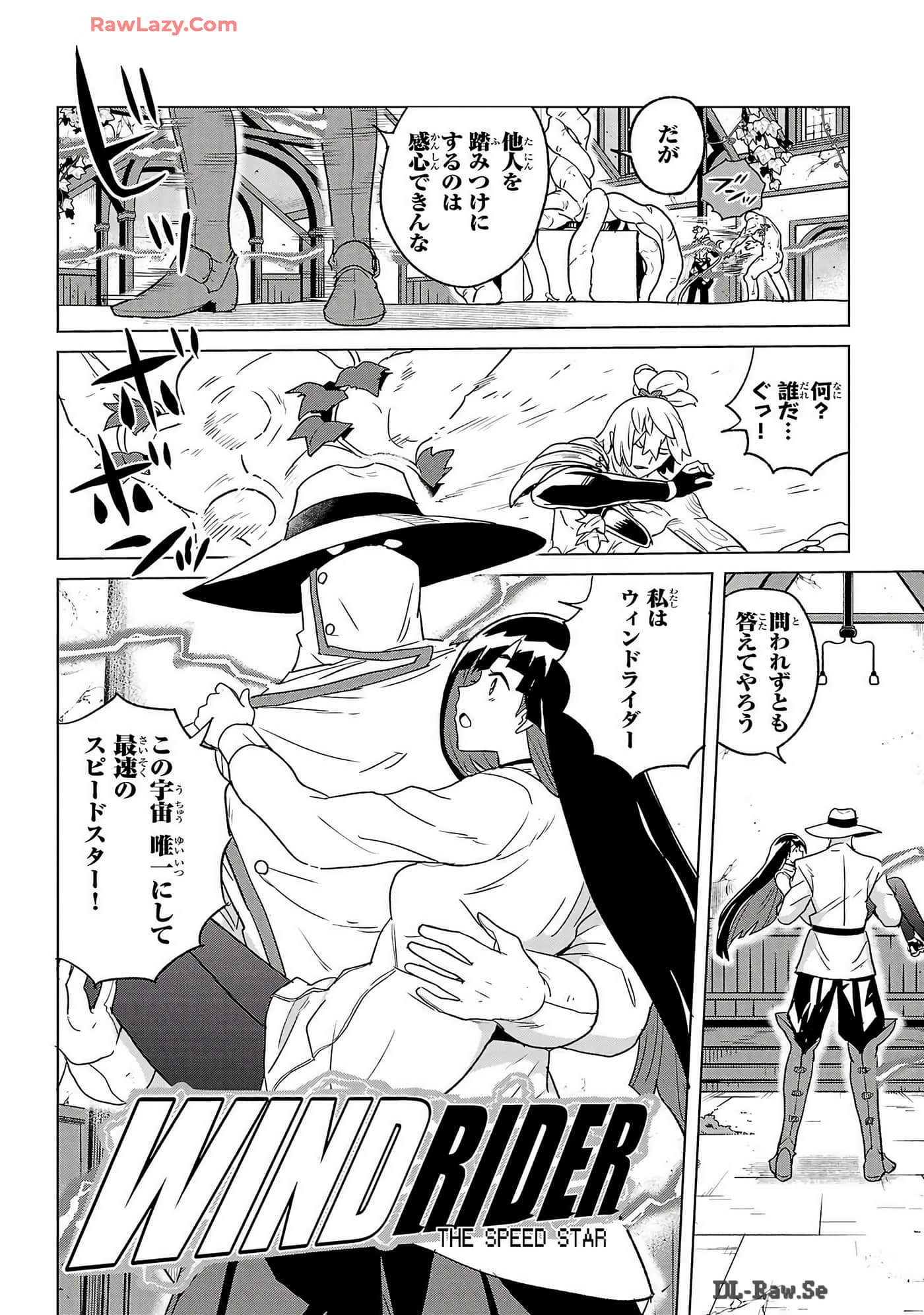 Page 80