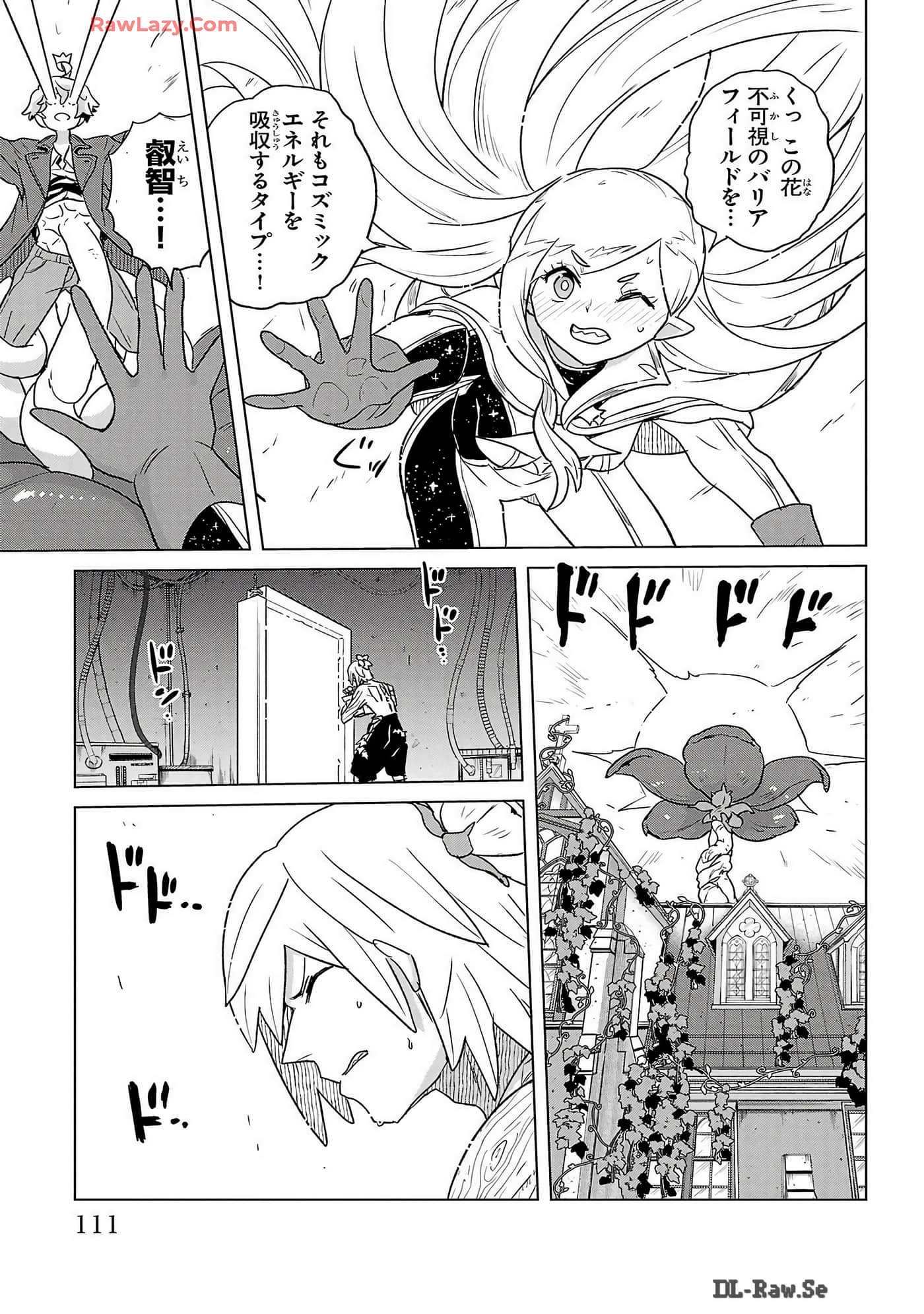 Page 113