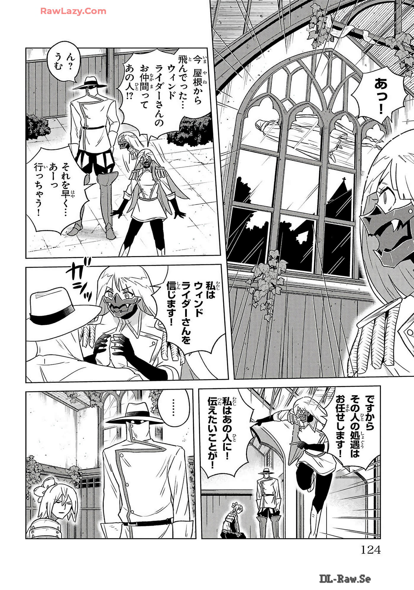 Page 126