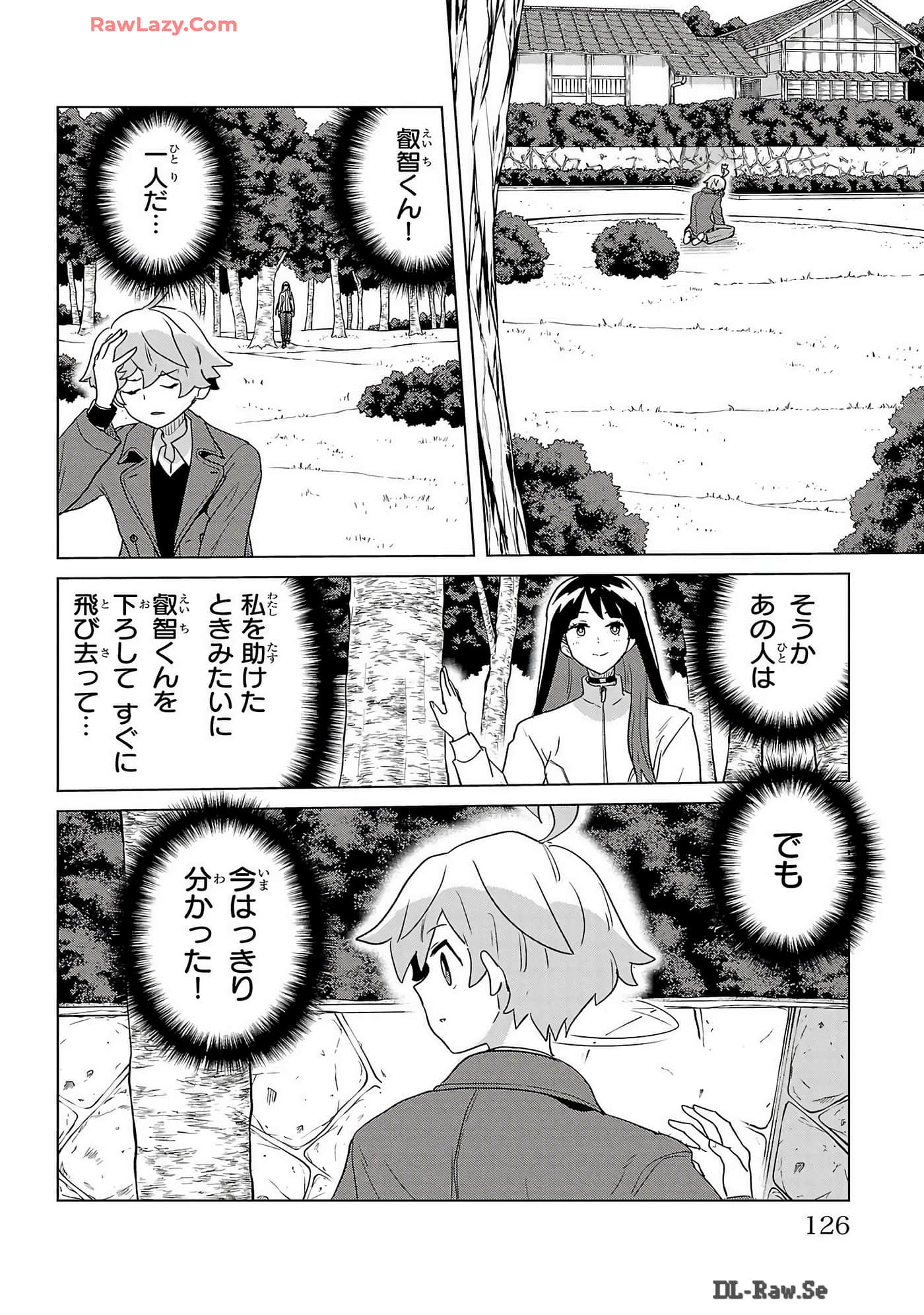 Page 128