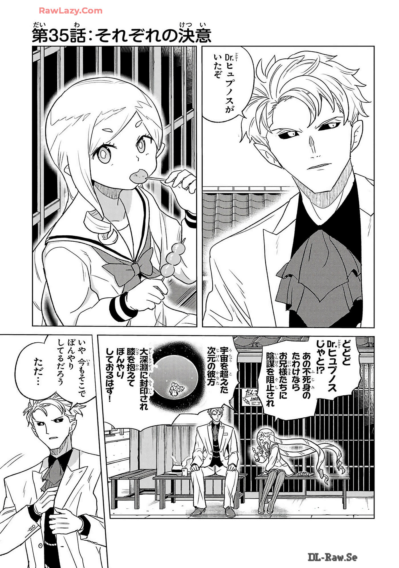 Page 135