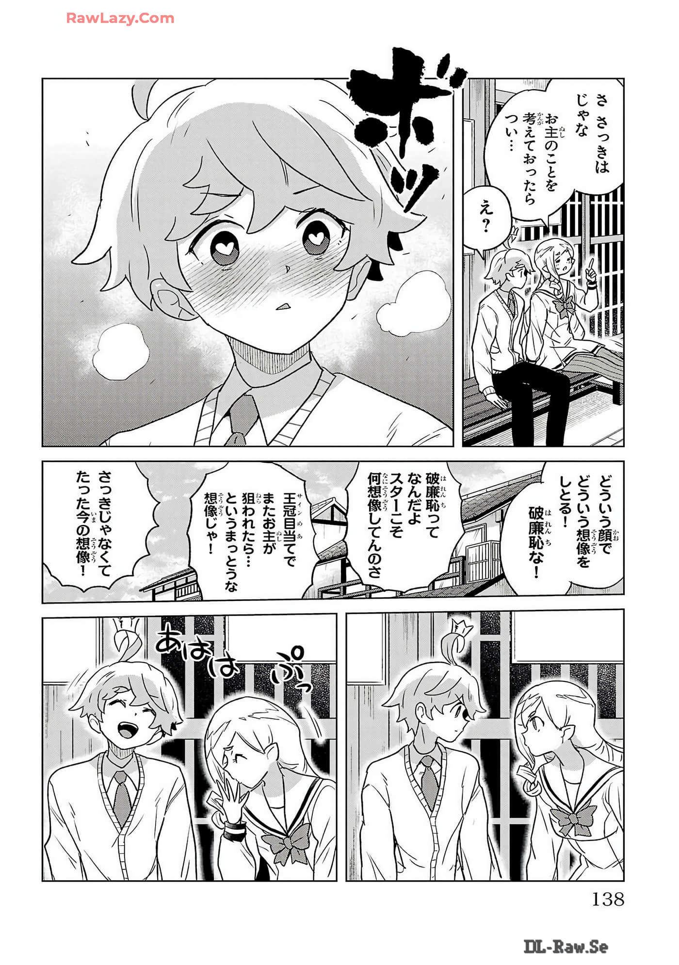 Page 140
