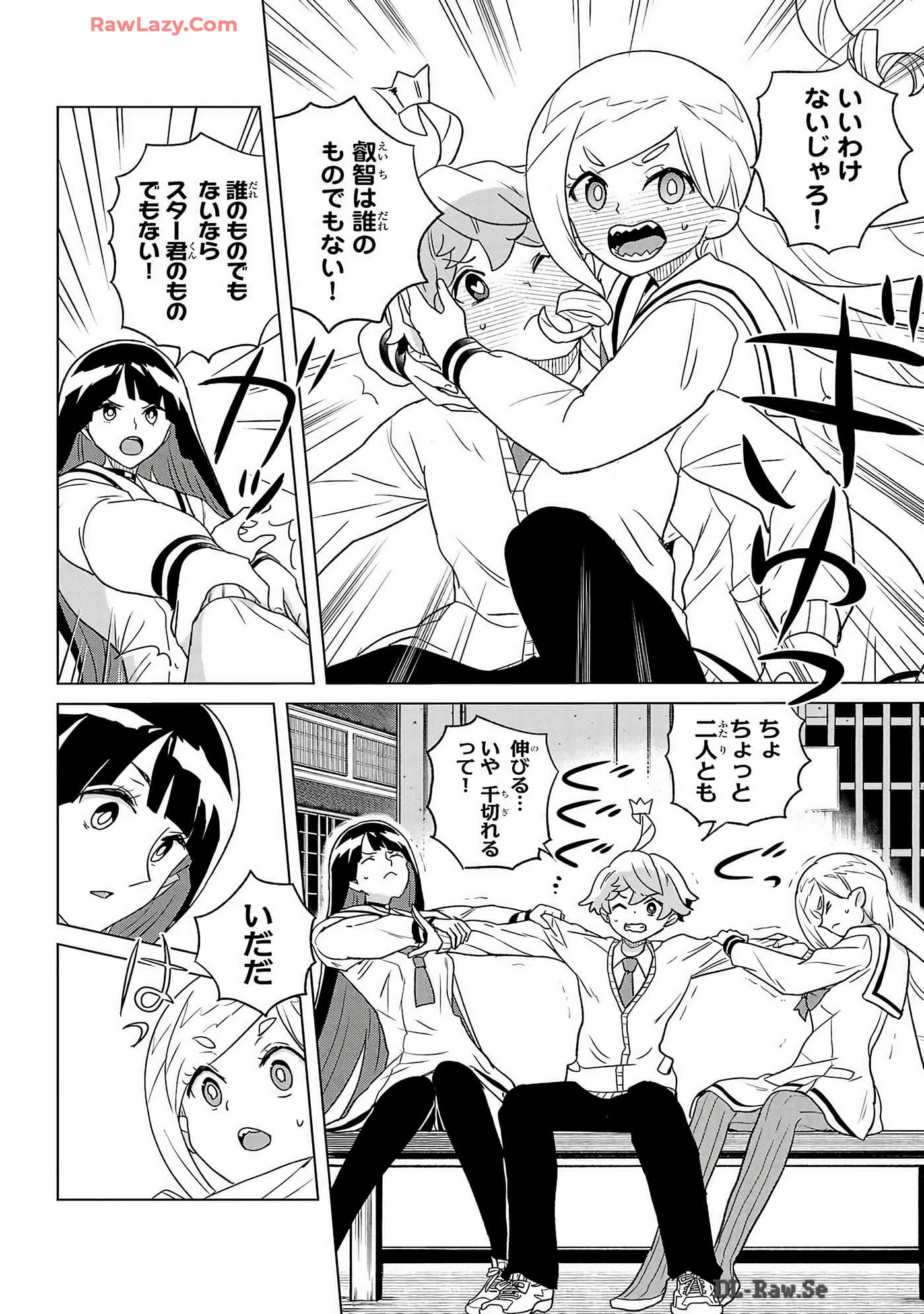 Page 146