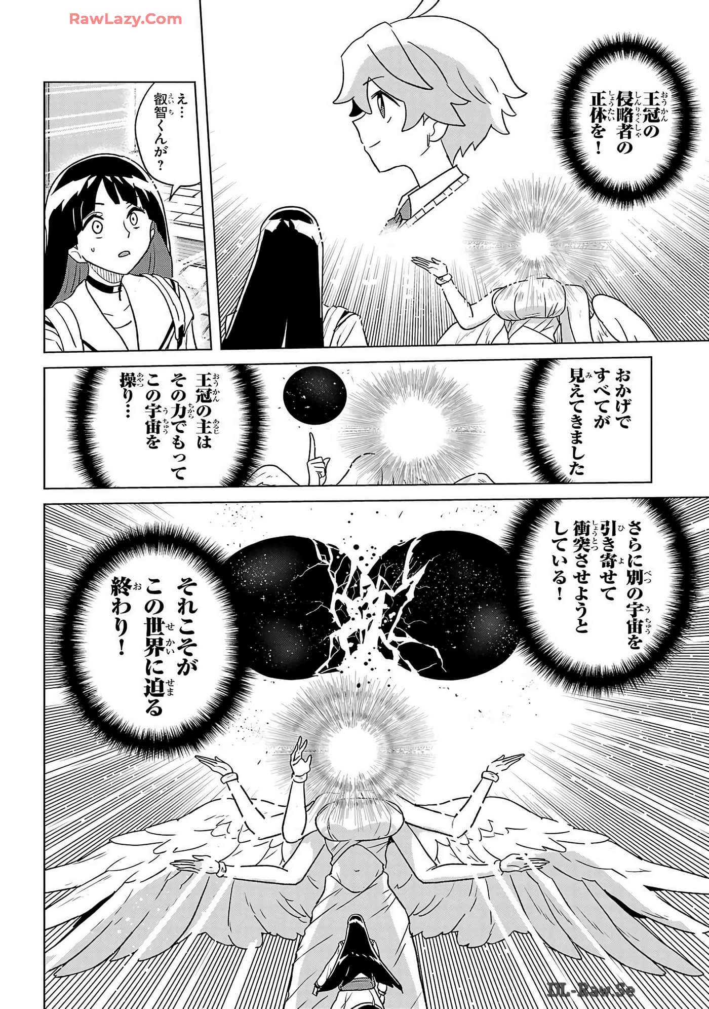 Page 152