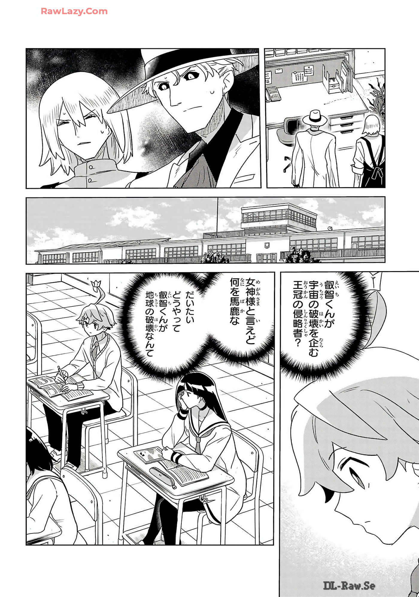 Page 156