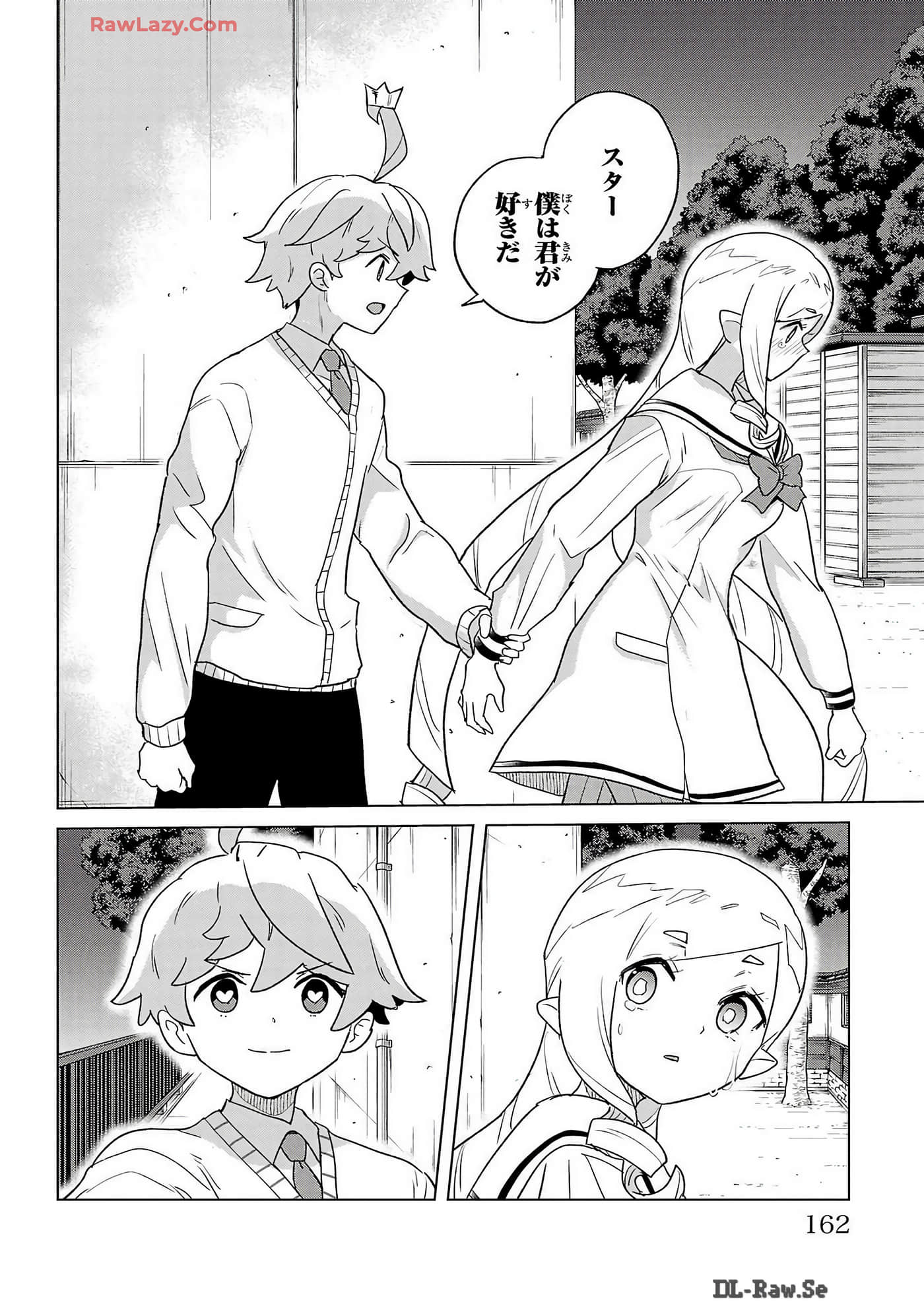 Page 164