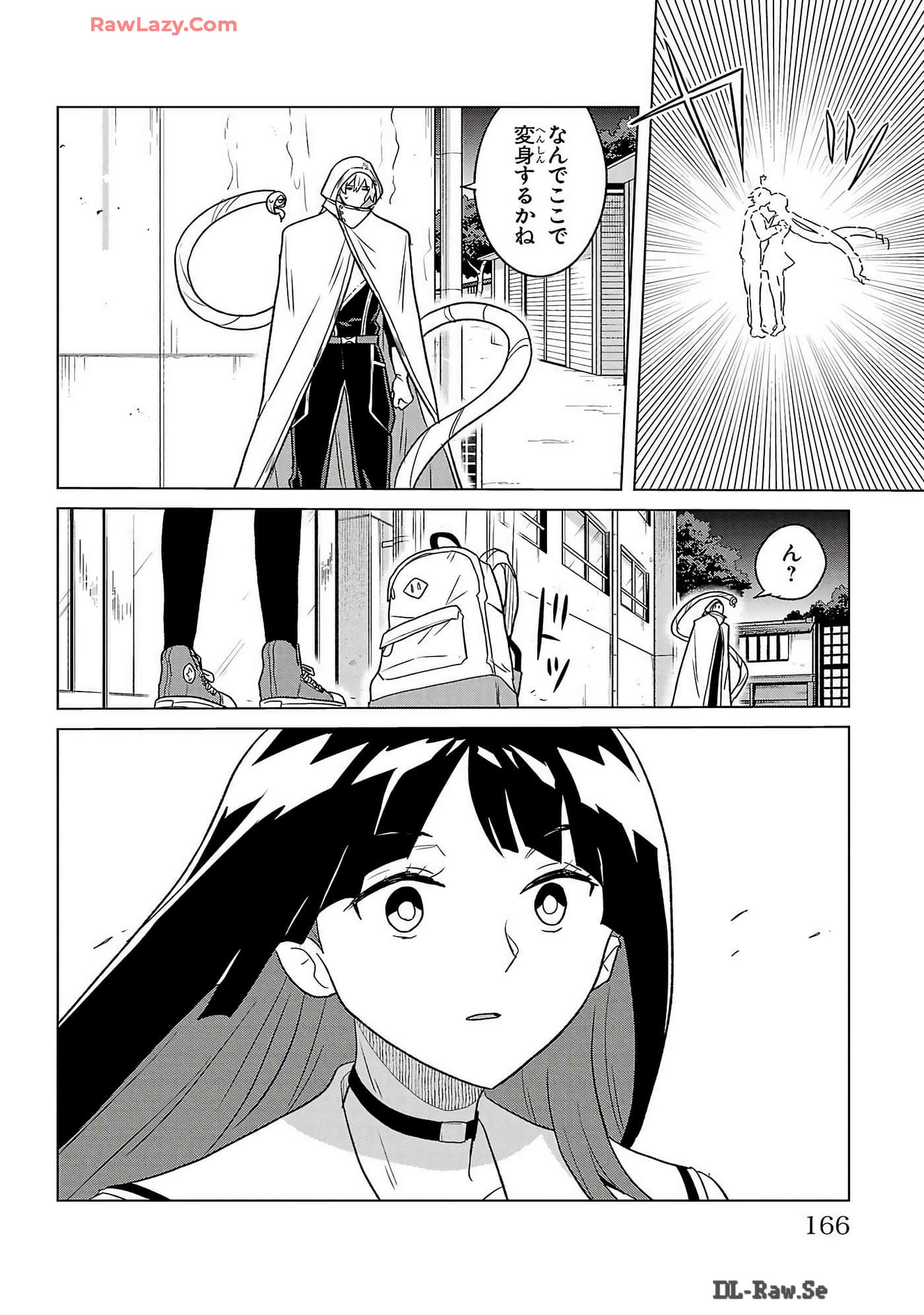 Page 168