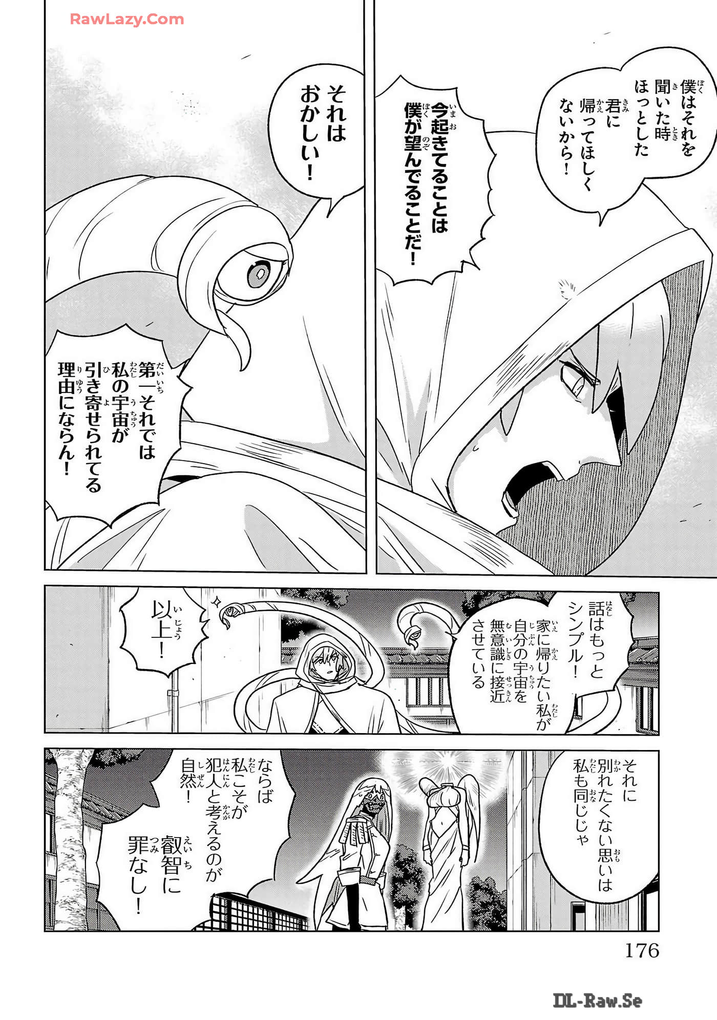 Page 178