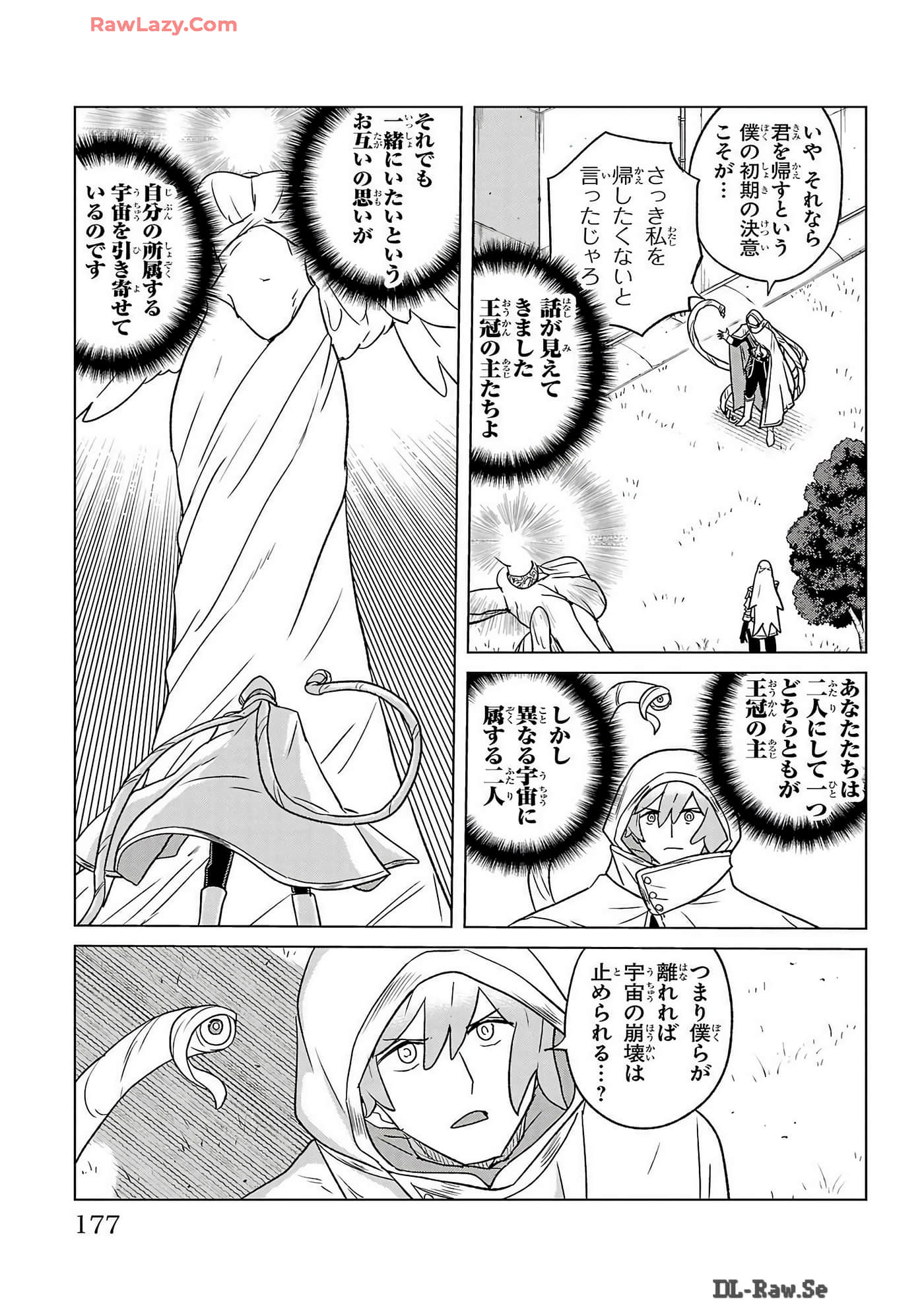 Page 179