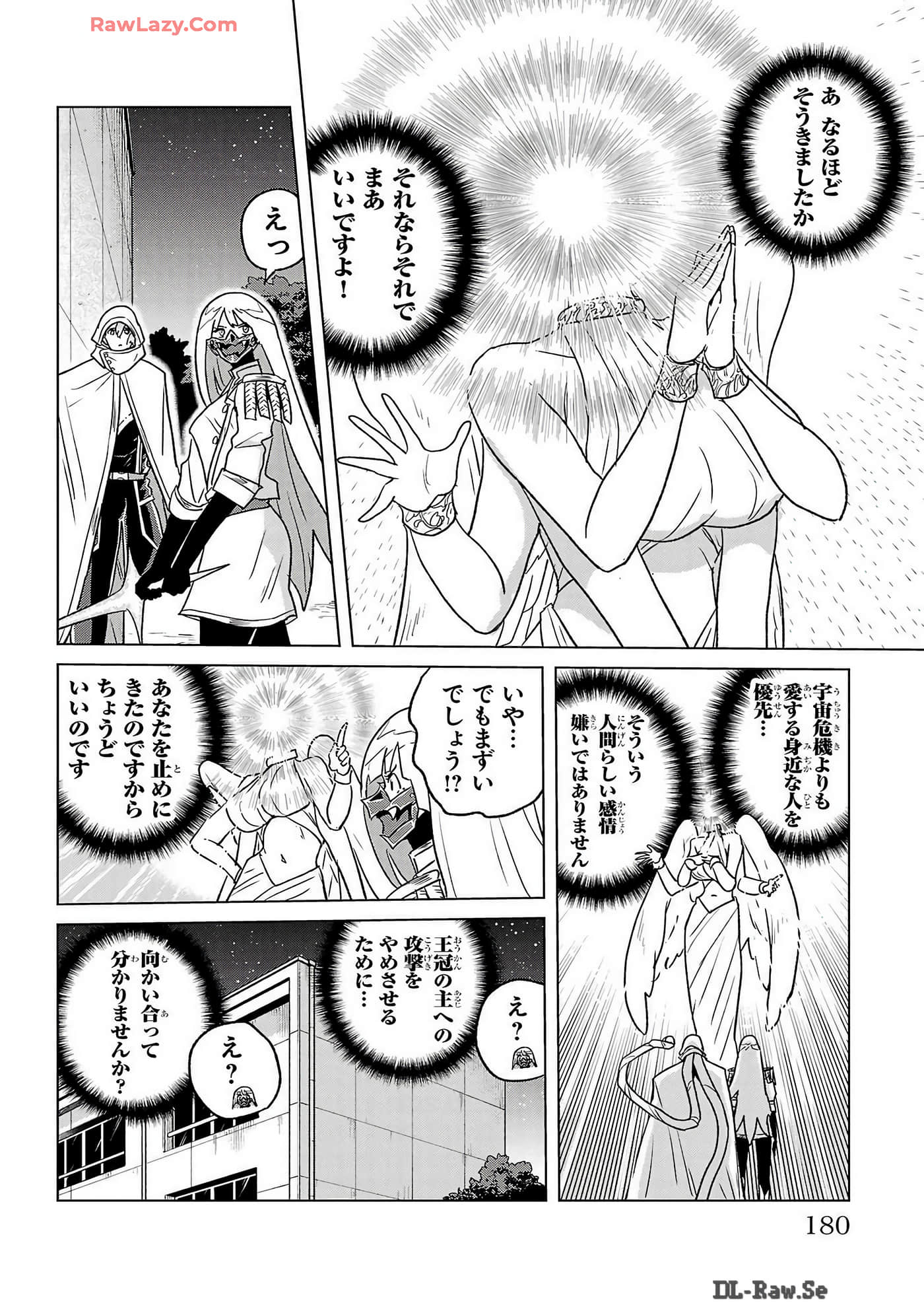 Page 182