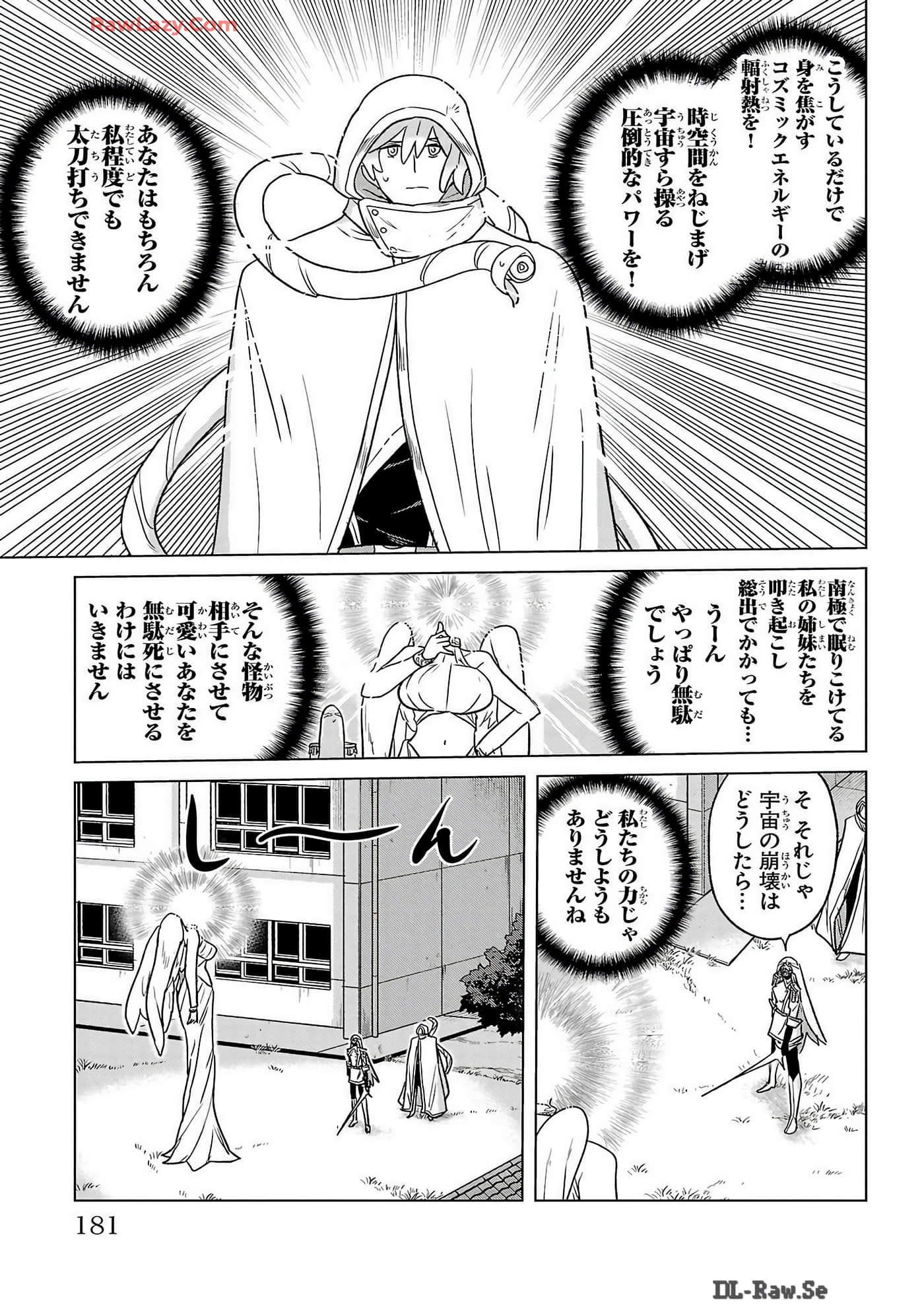 Page 183