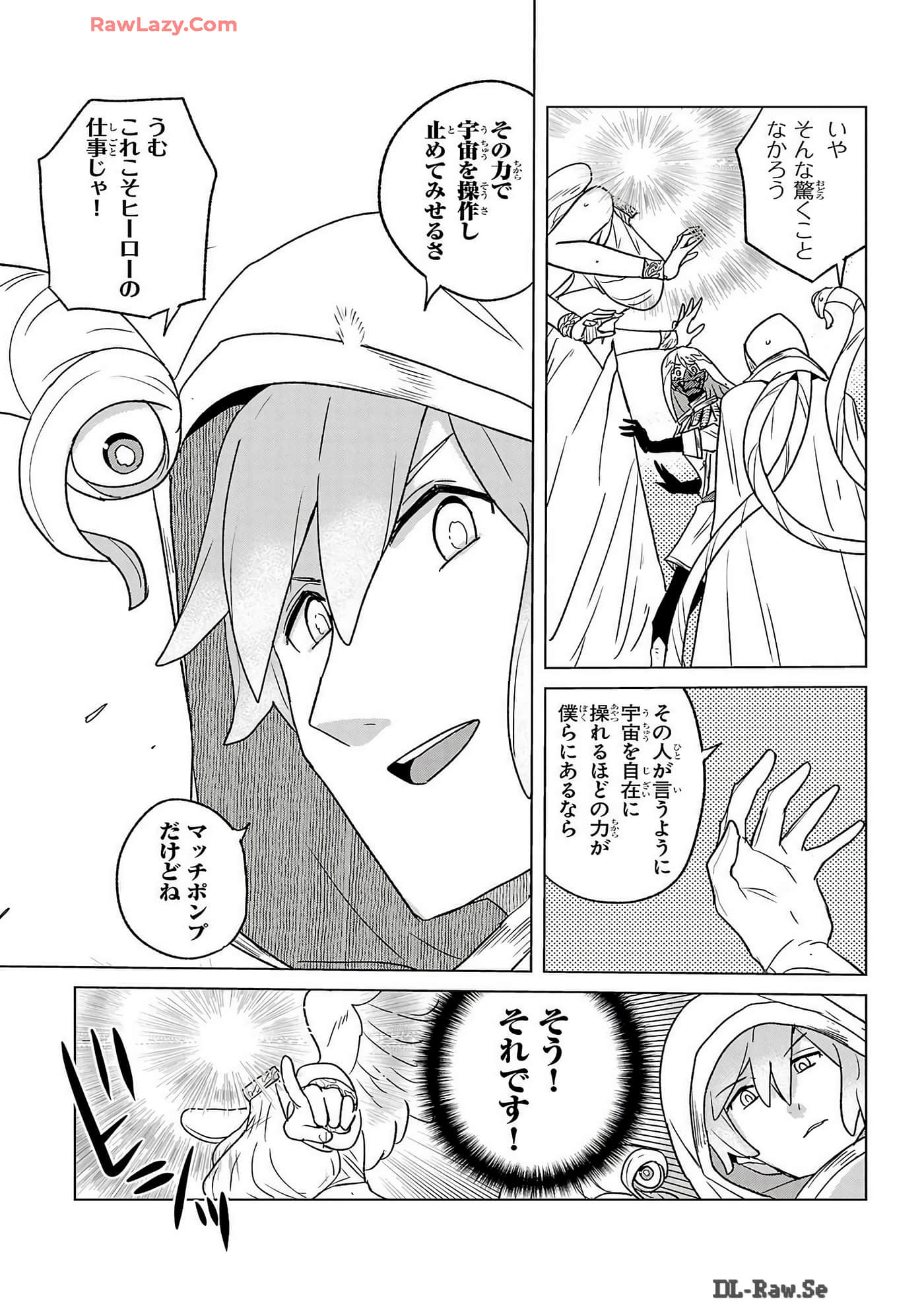 Page 185
