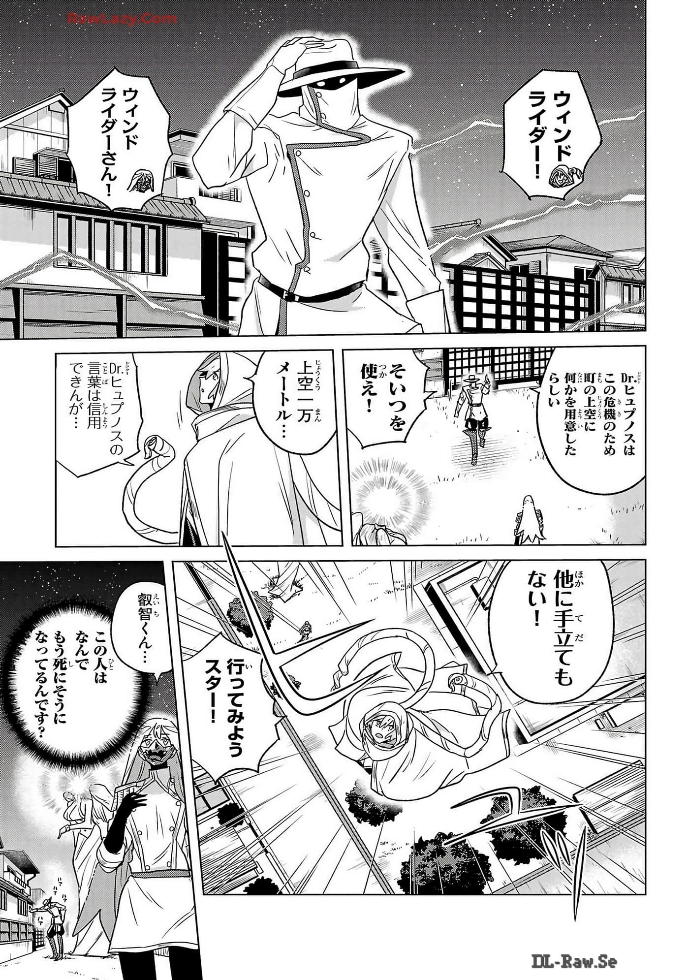 Page 187