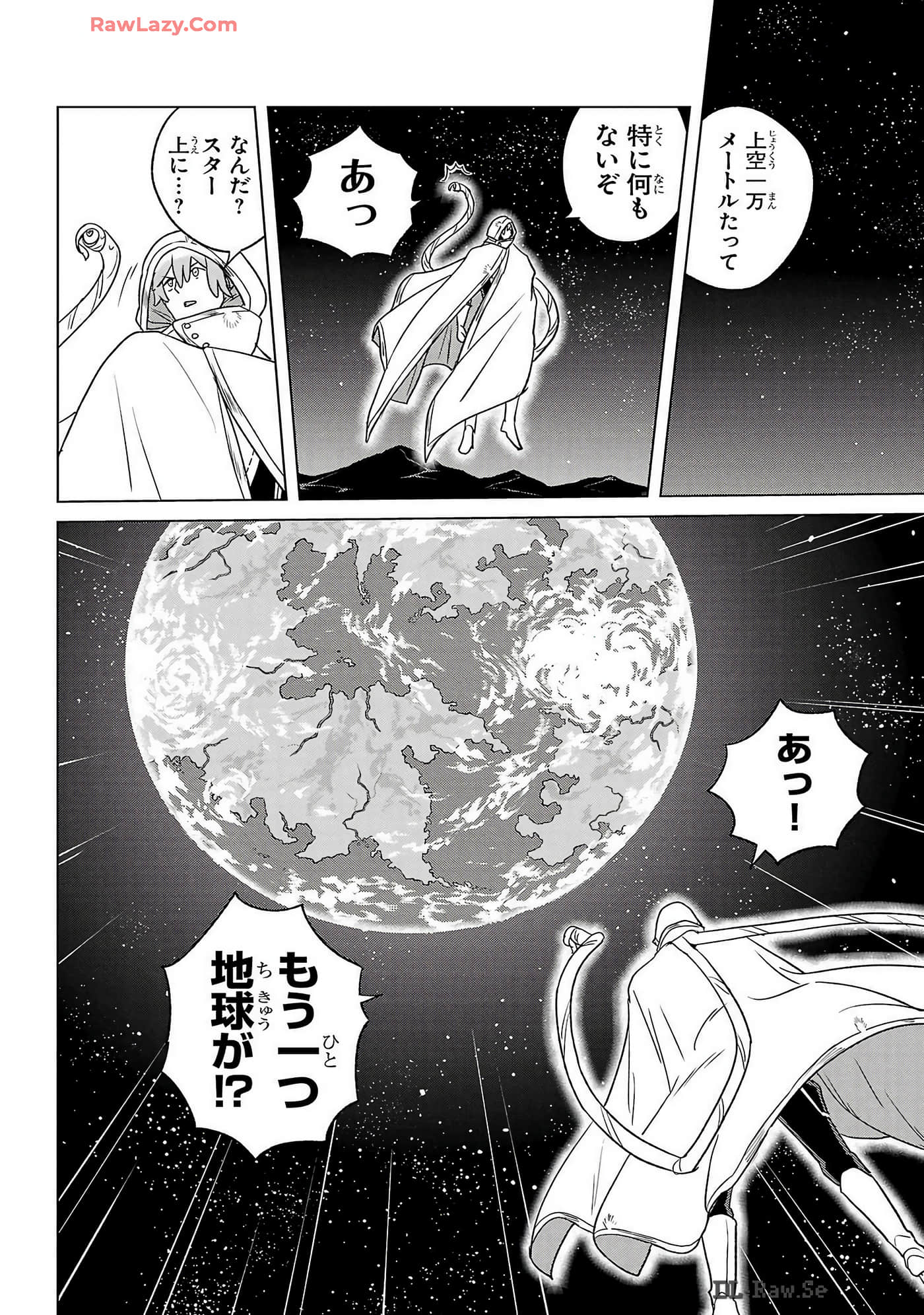 Page 188