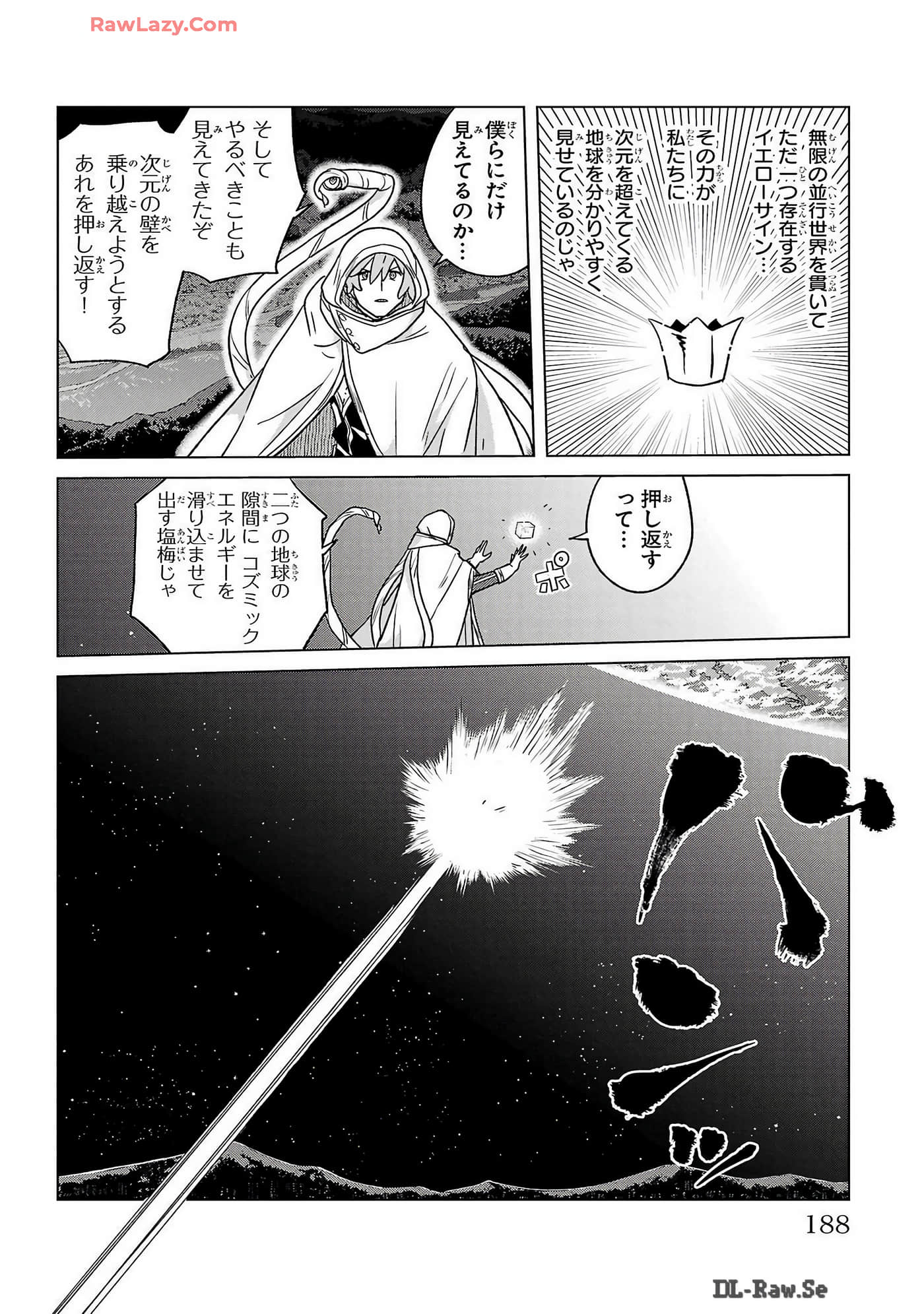 Page 190
