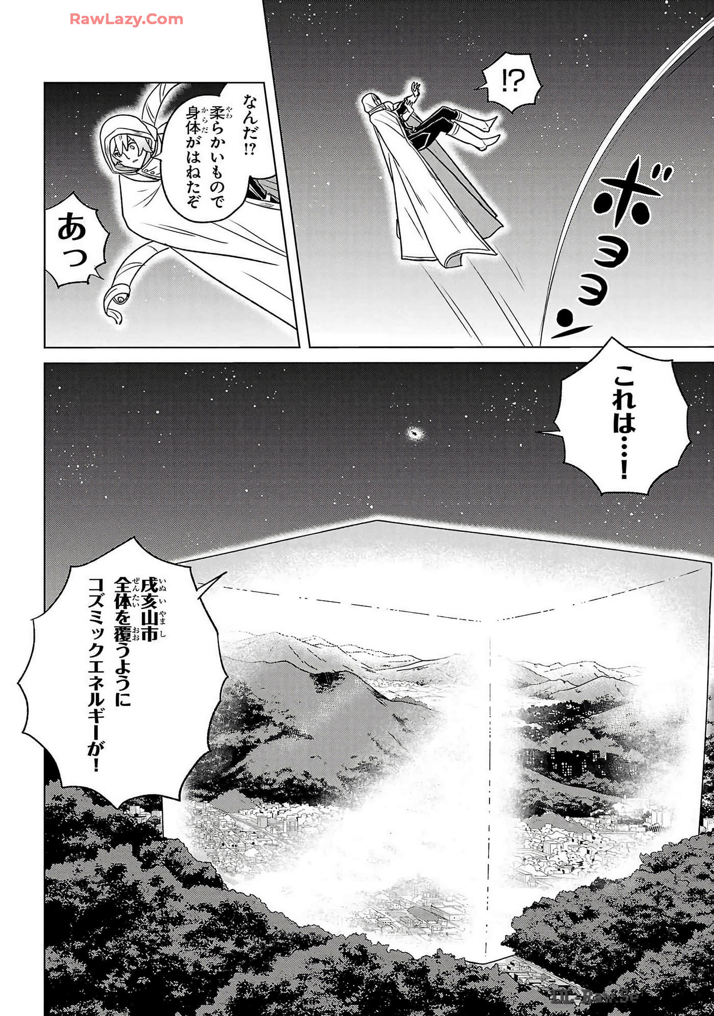 Page 192