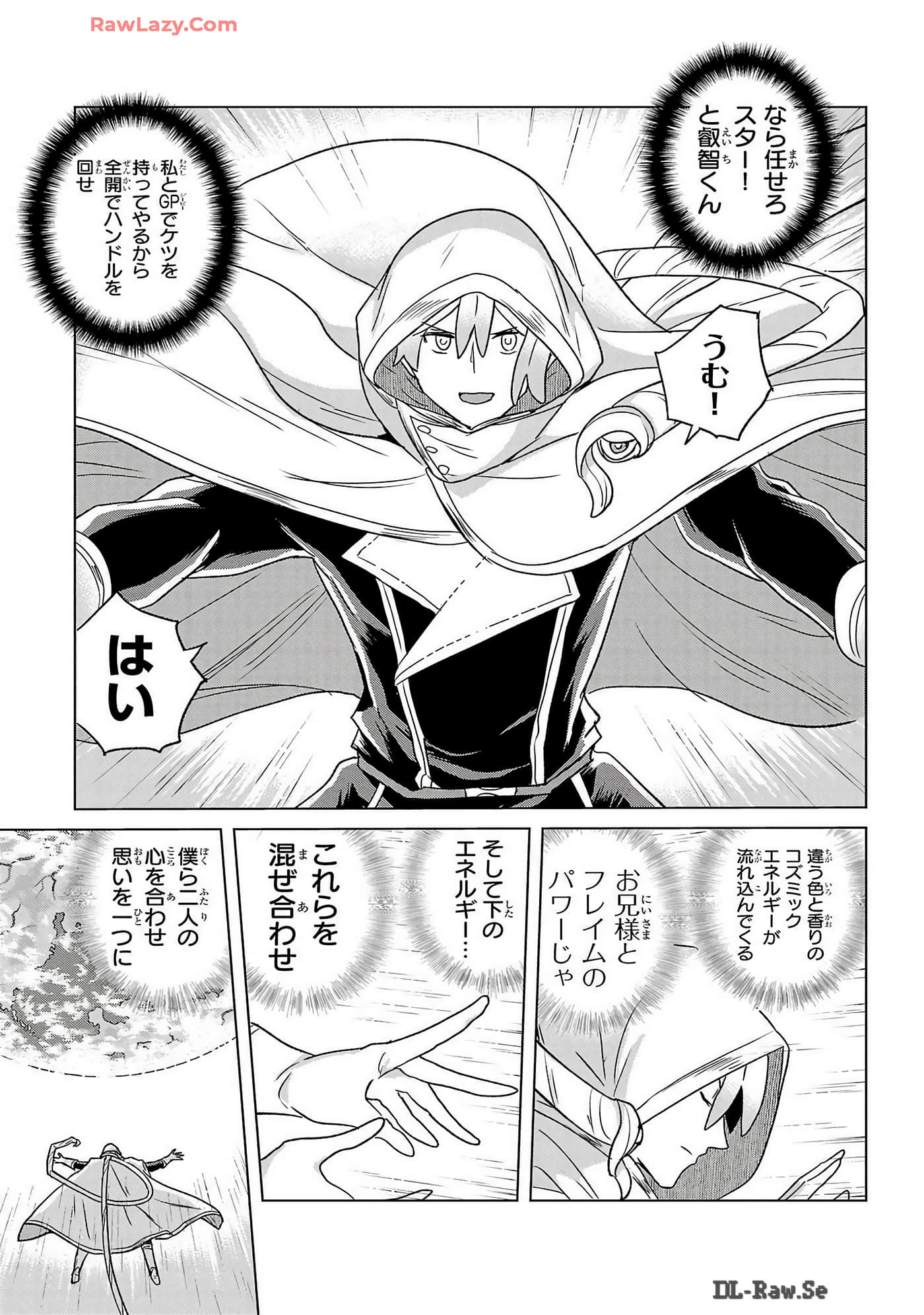 Page 199
