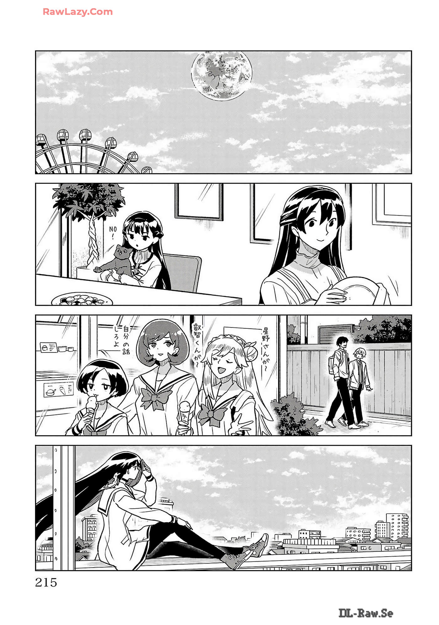 Page 217