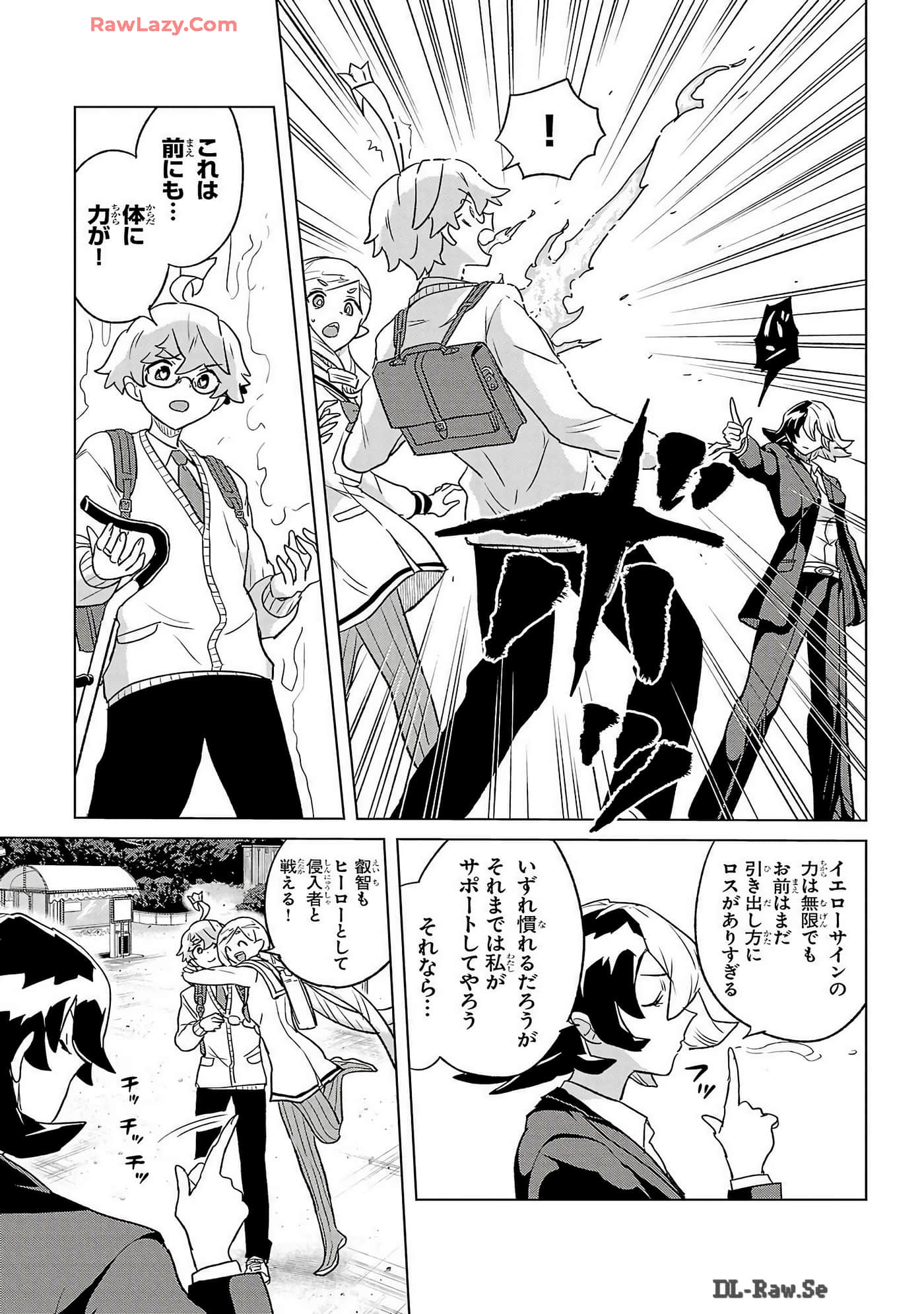 Page 221