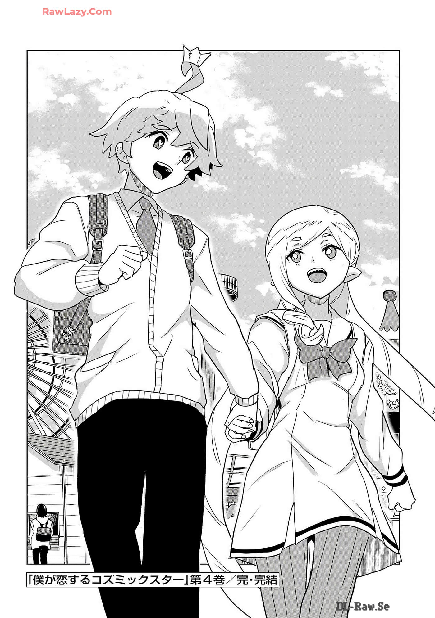 Page 224