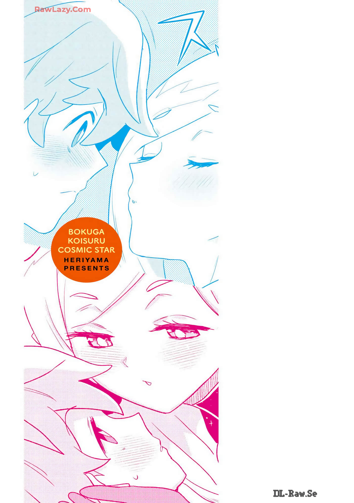 Page 226