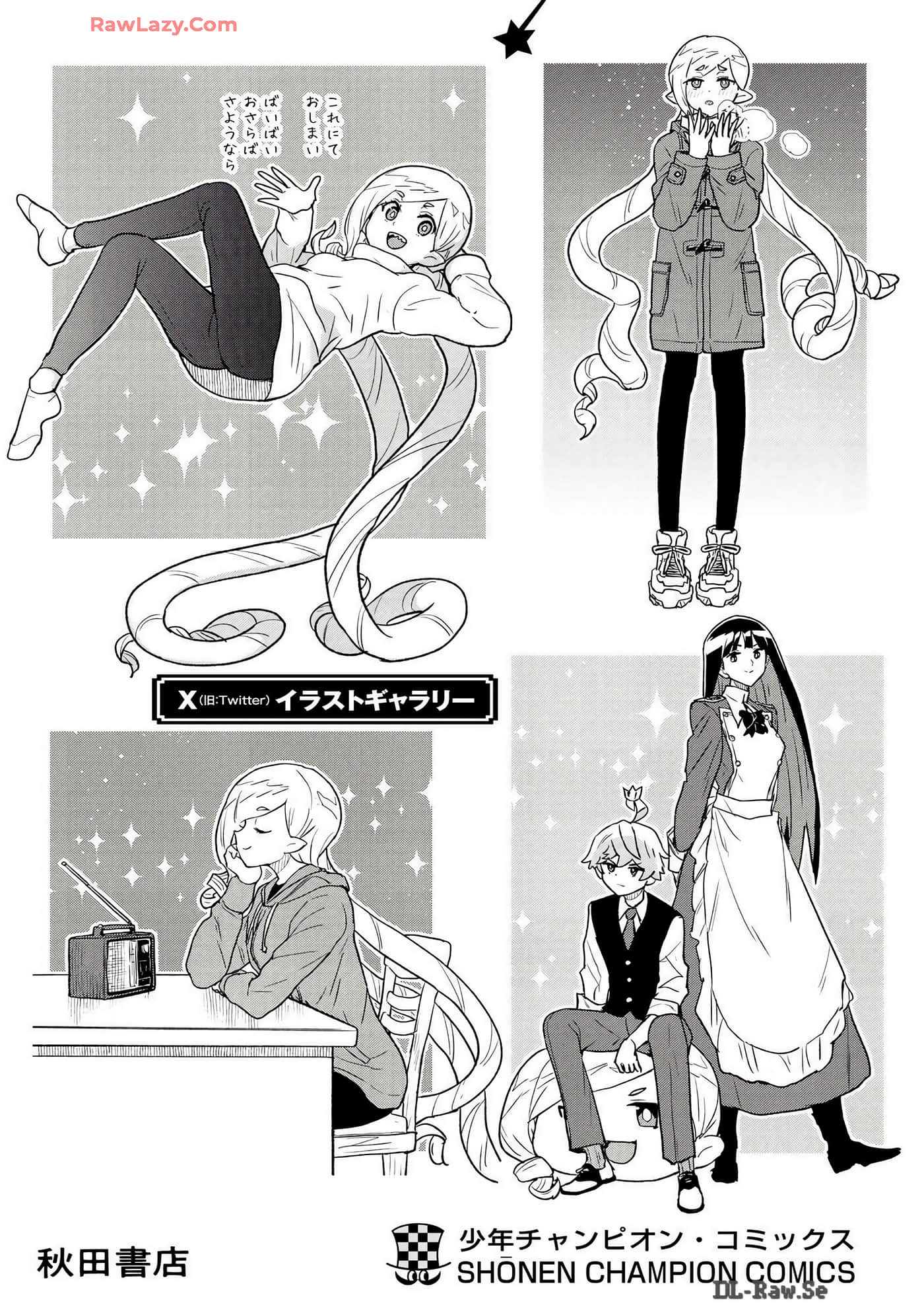 Page 229