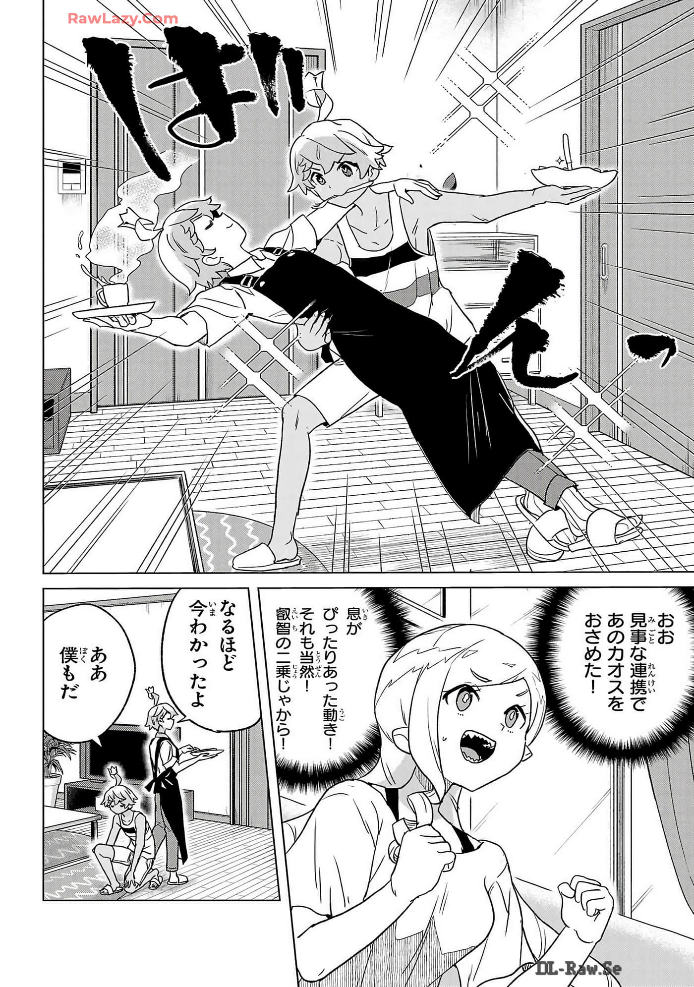 Page 78