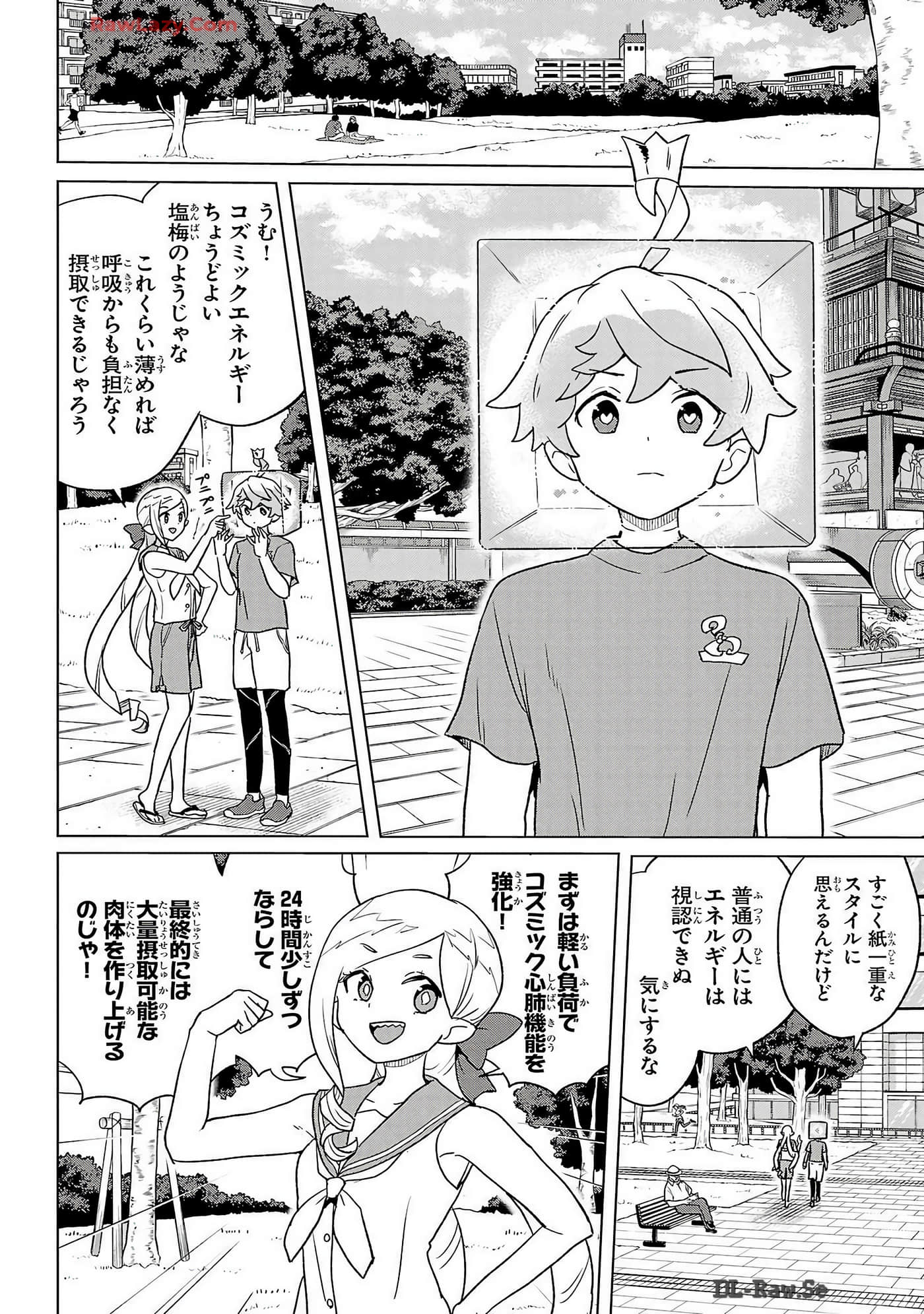 Page 82