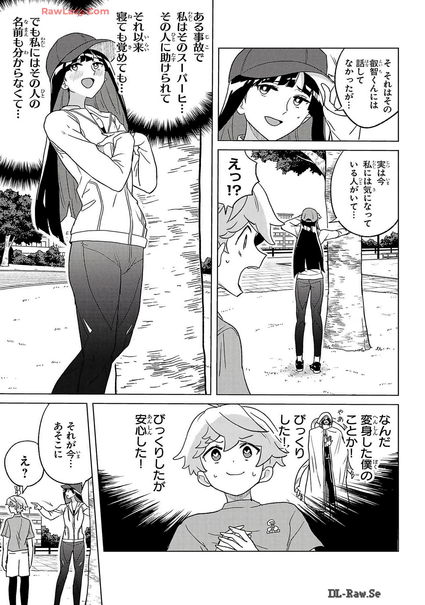 Page 87