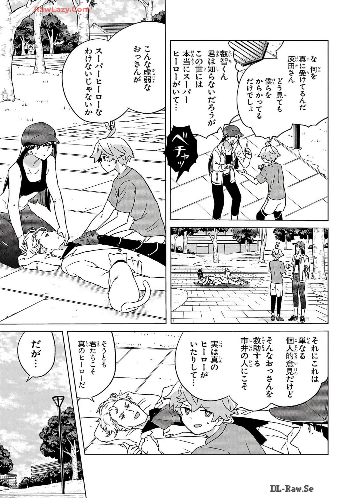Page 93
