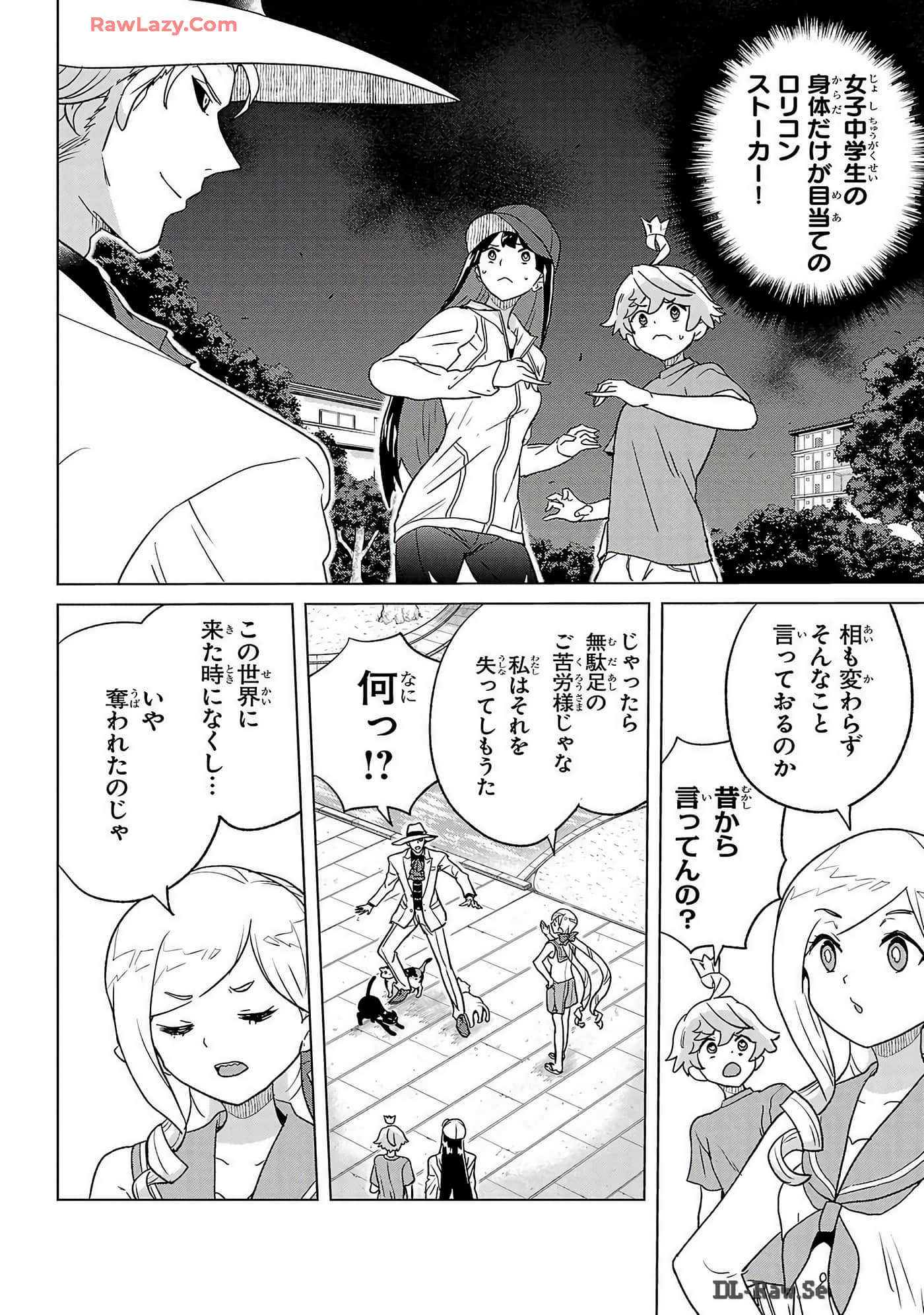Page 102
