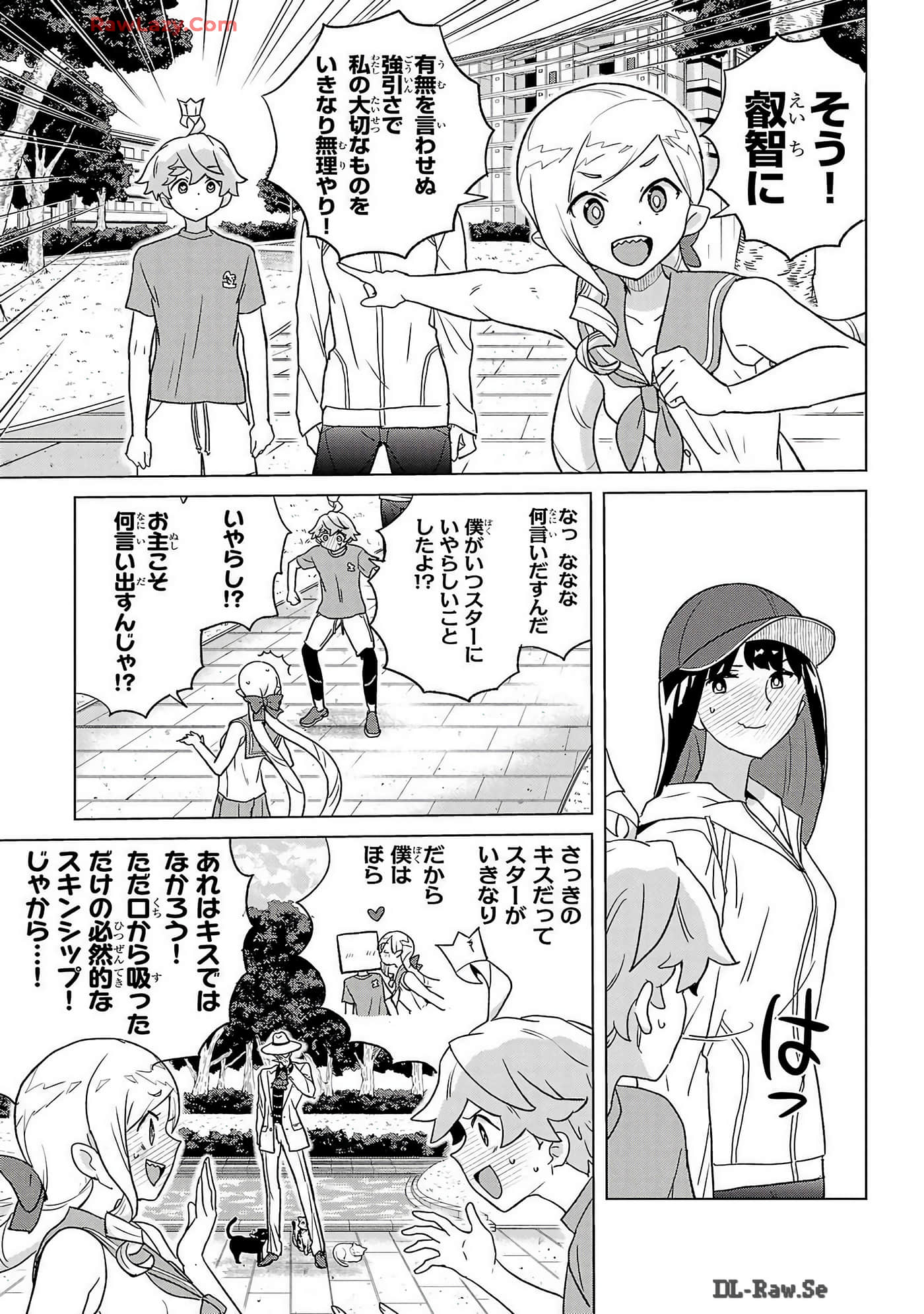 Page 103