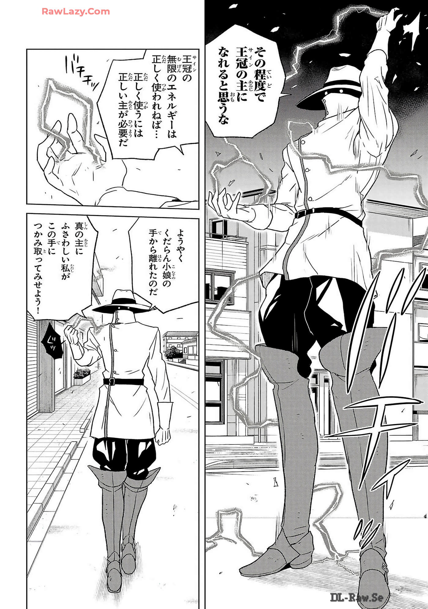 Page 114