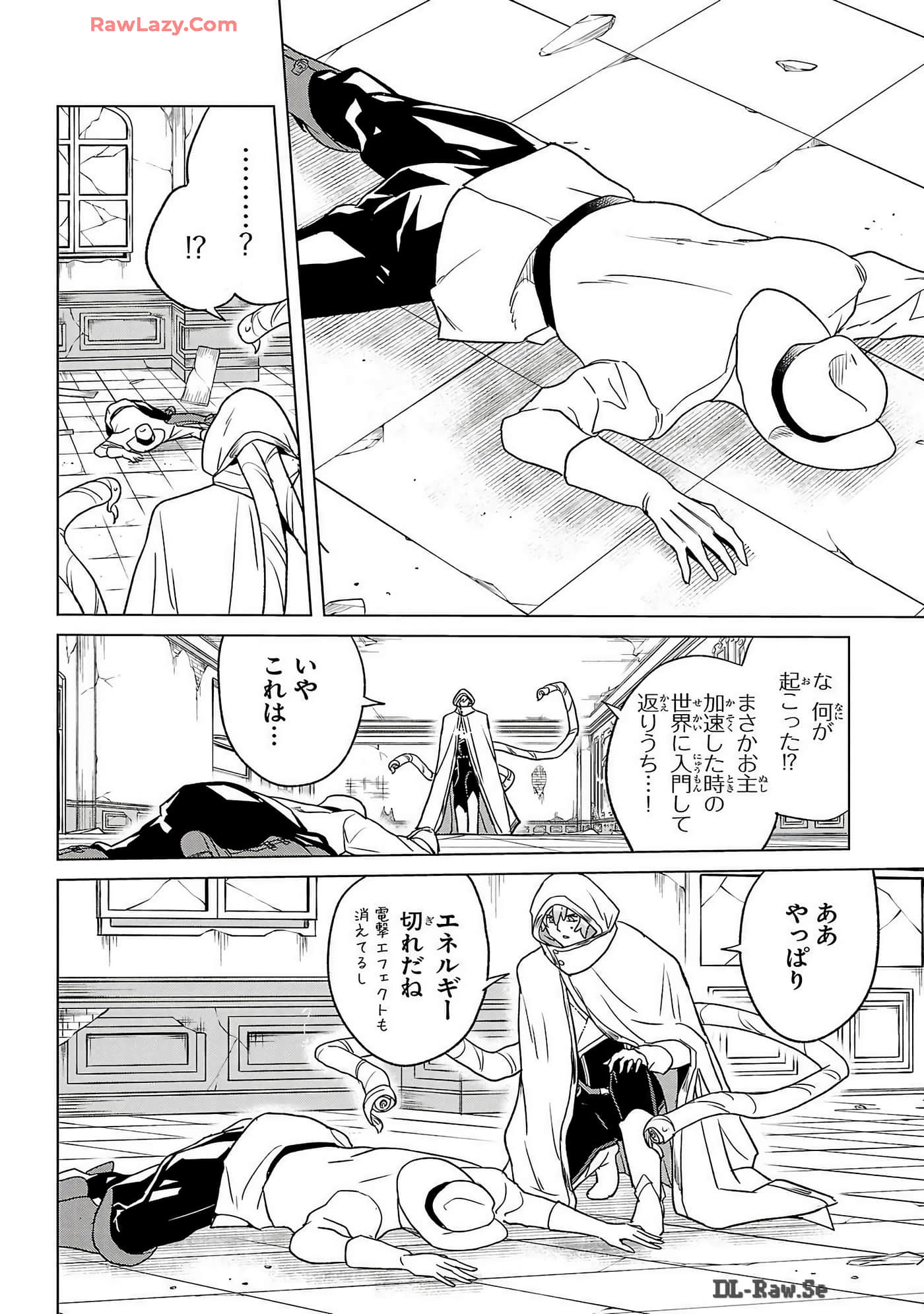 Page 126