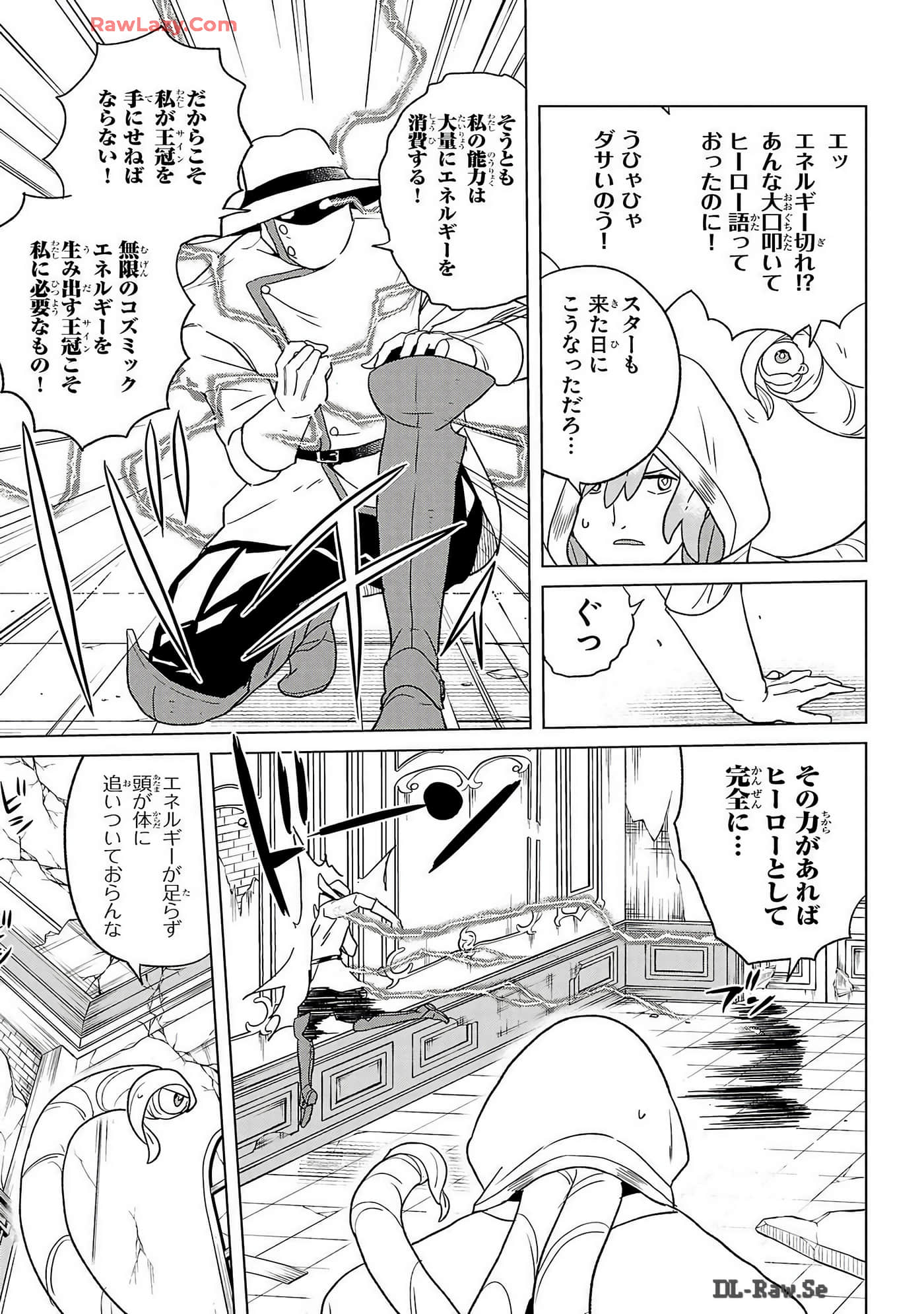 Page 127