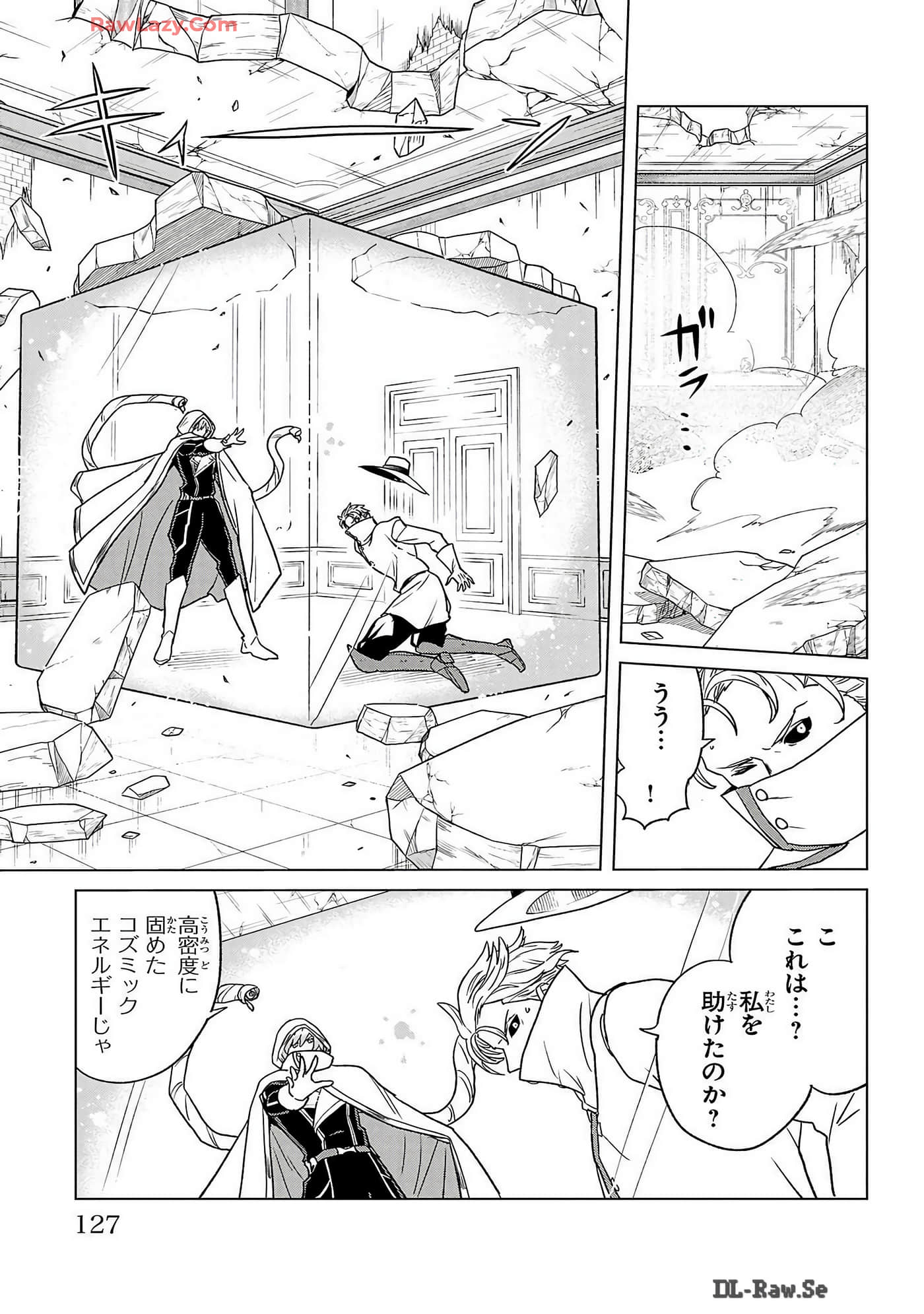 Page 129