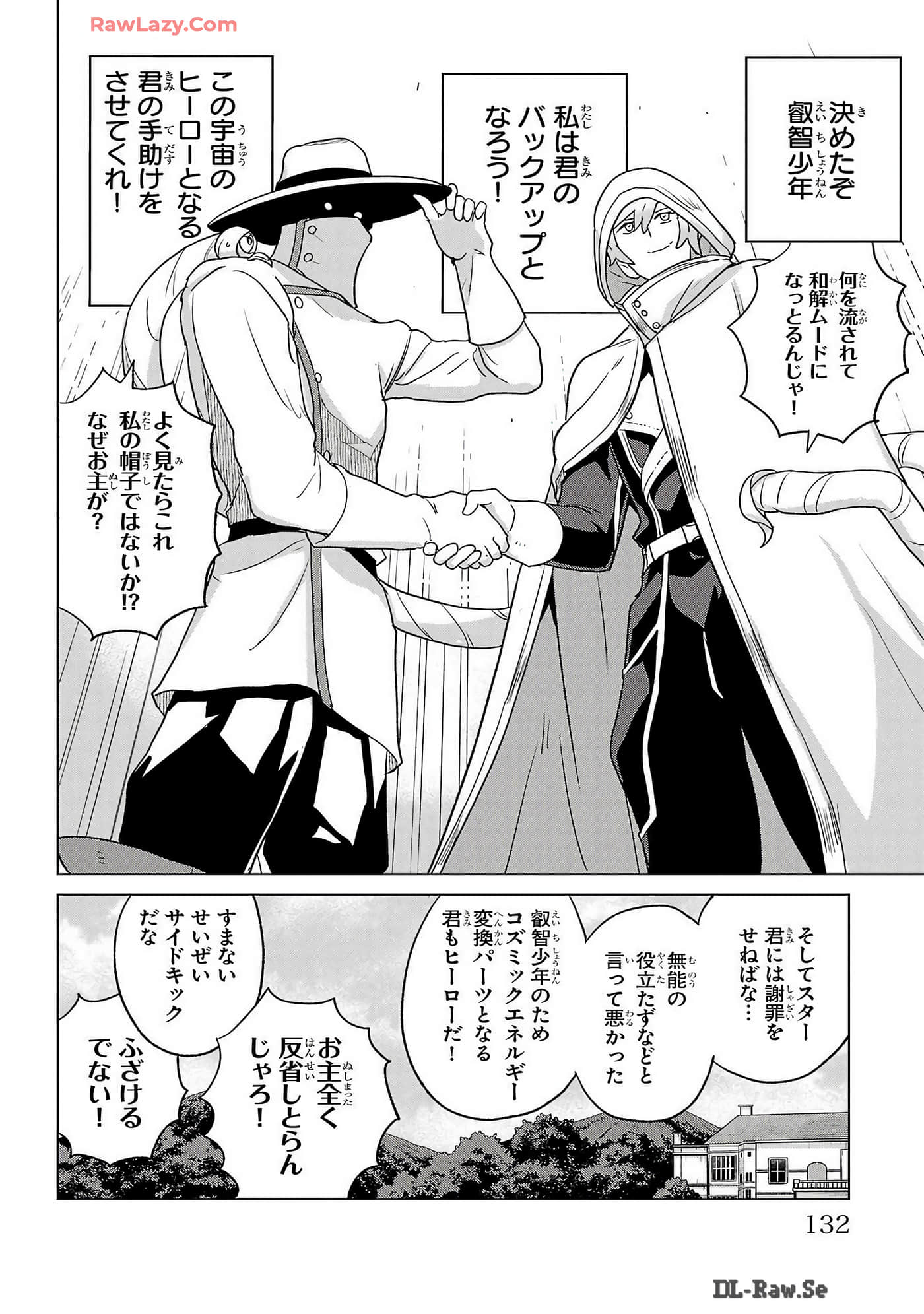 Page 134