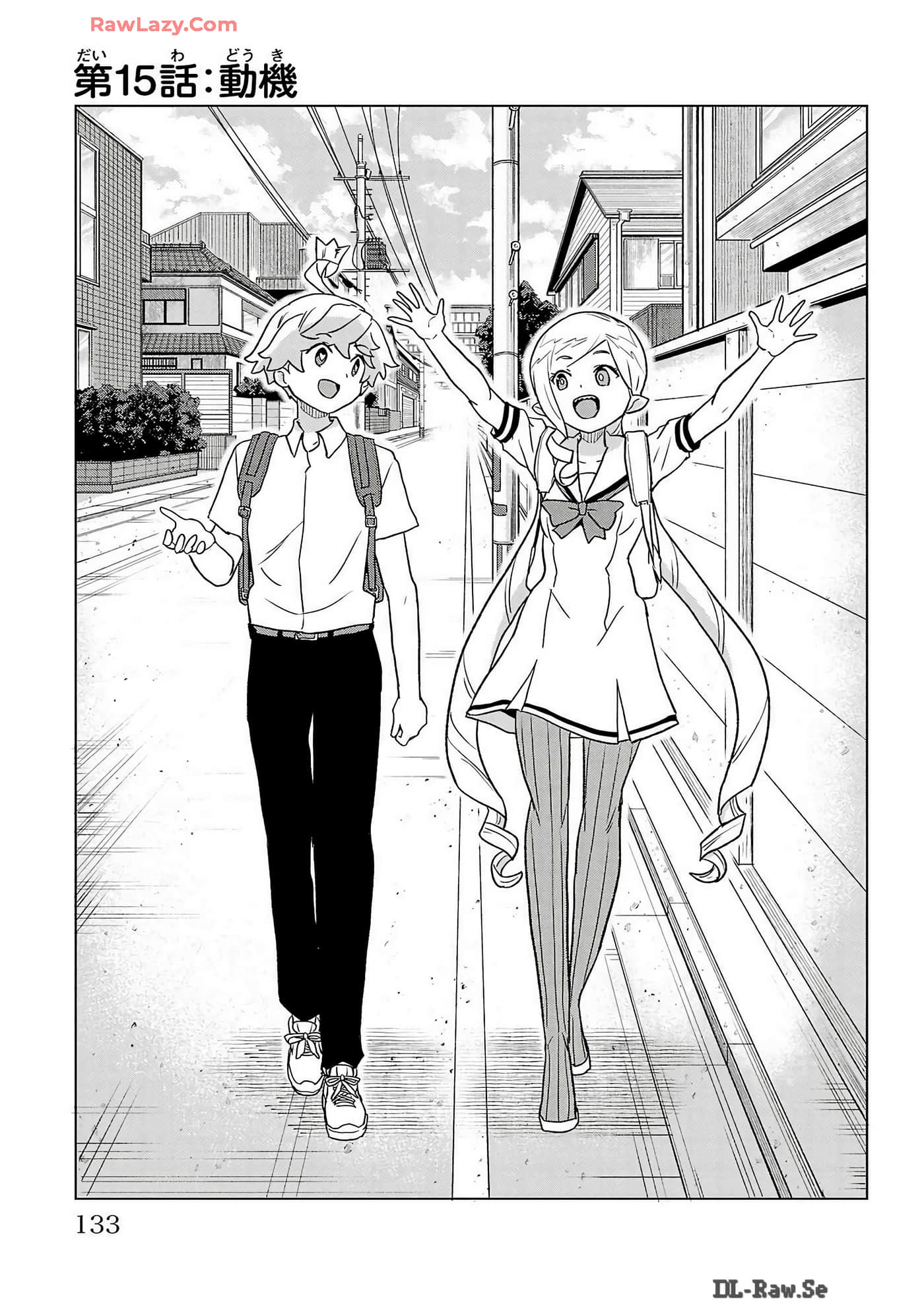 Page 135