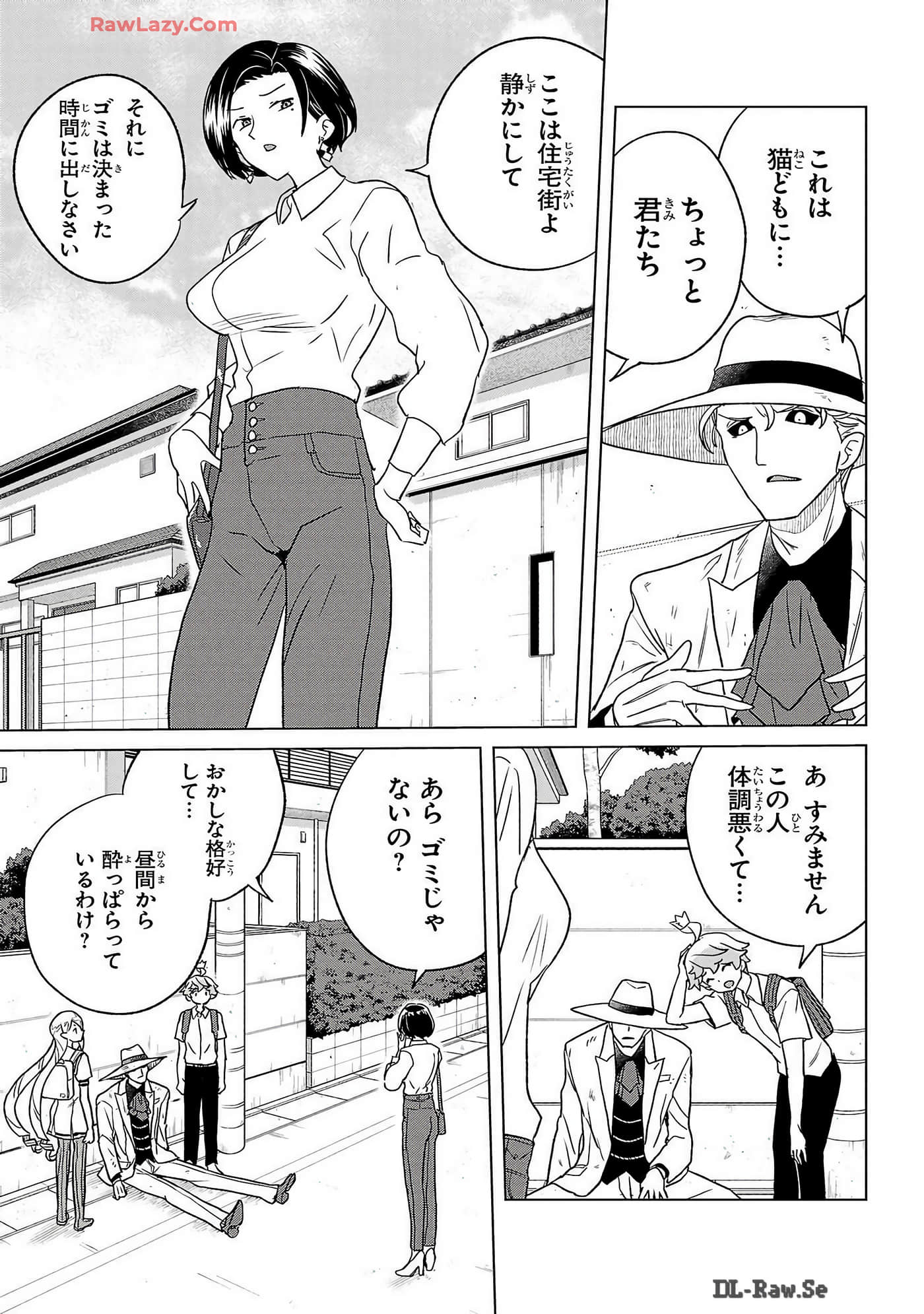 Page 139