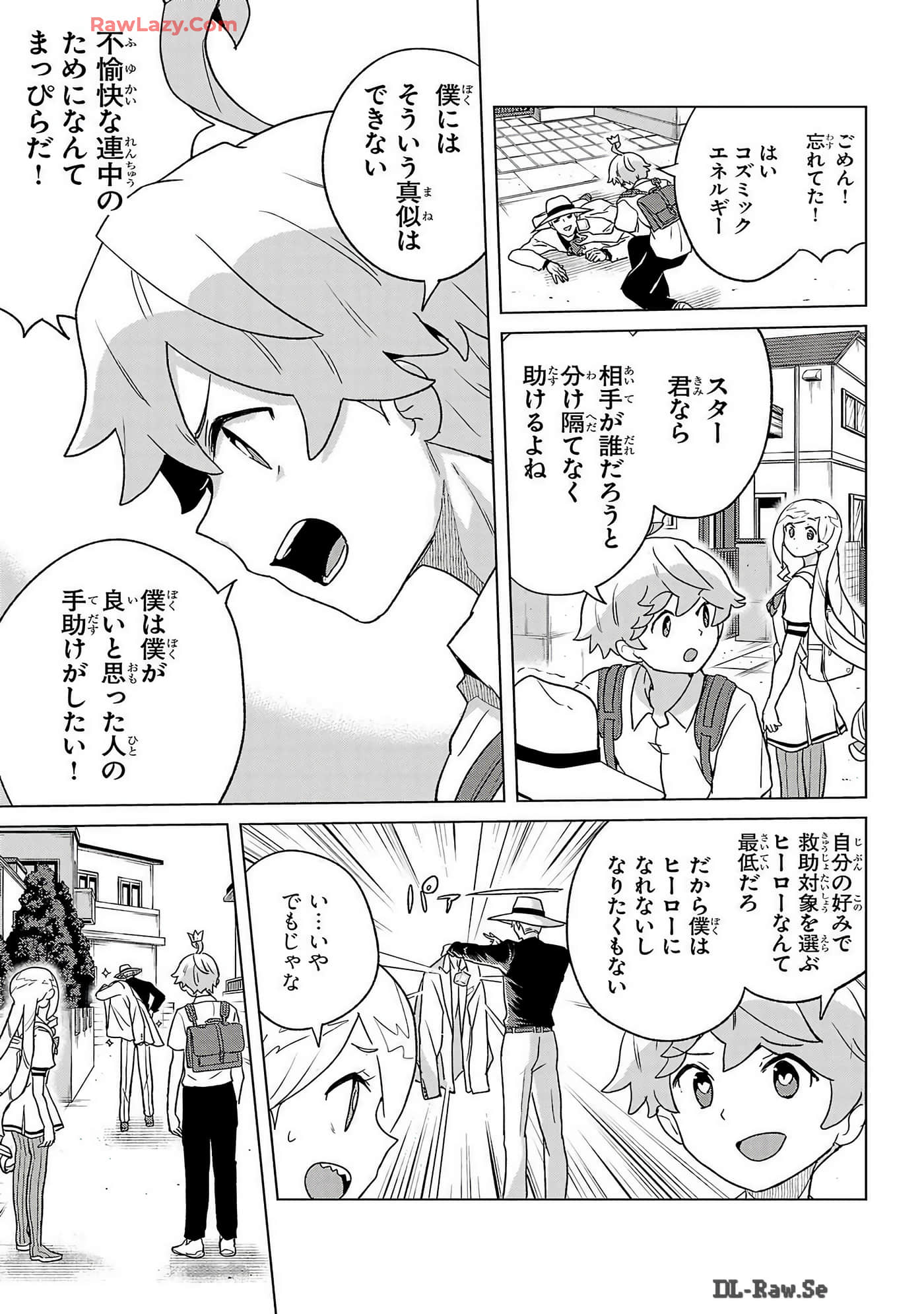 Page 143