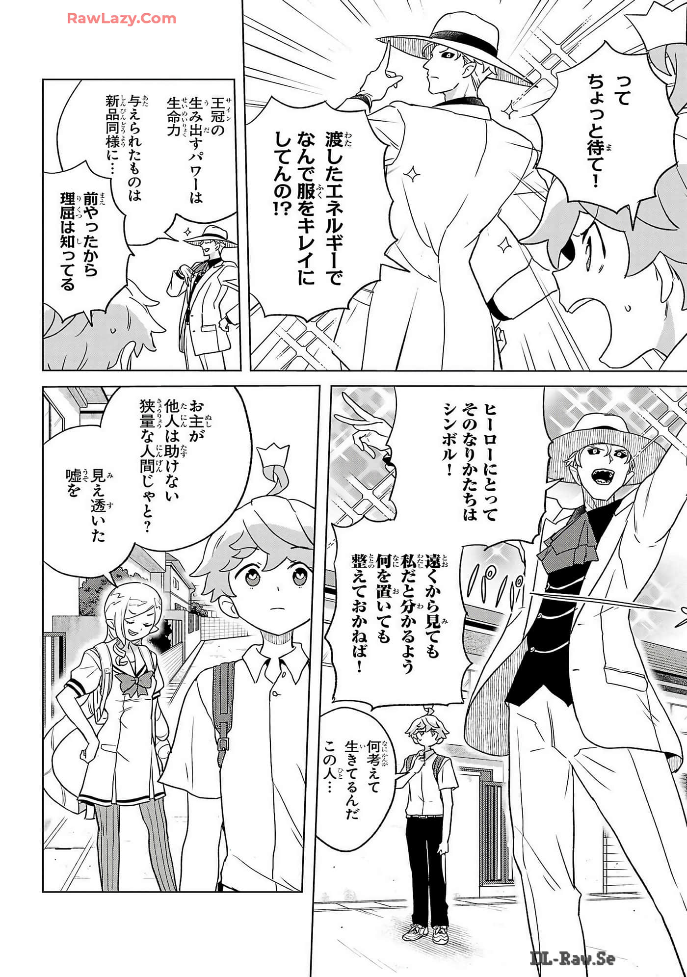 Page 144
