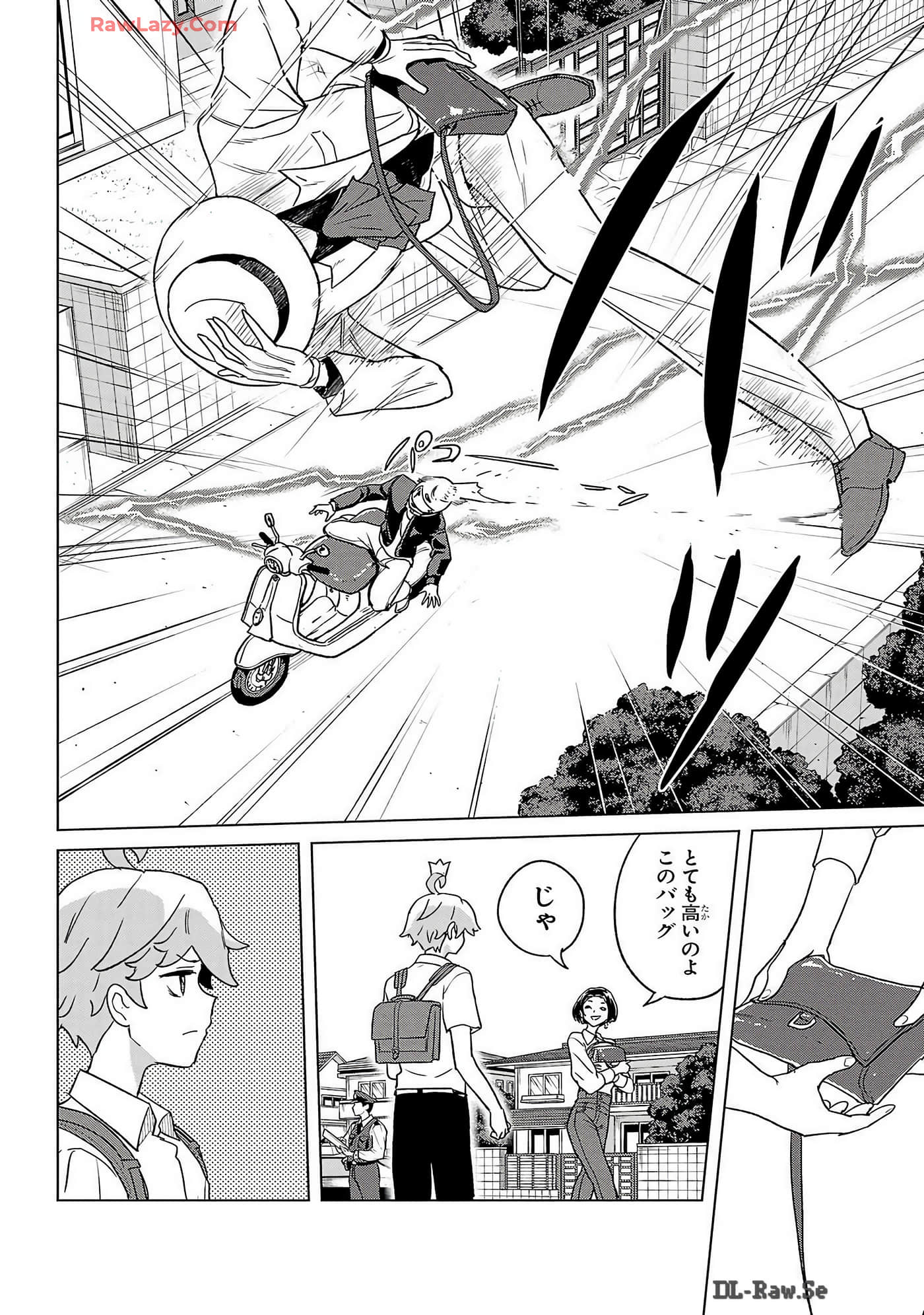 Page 150