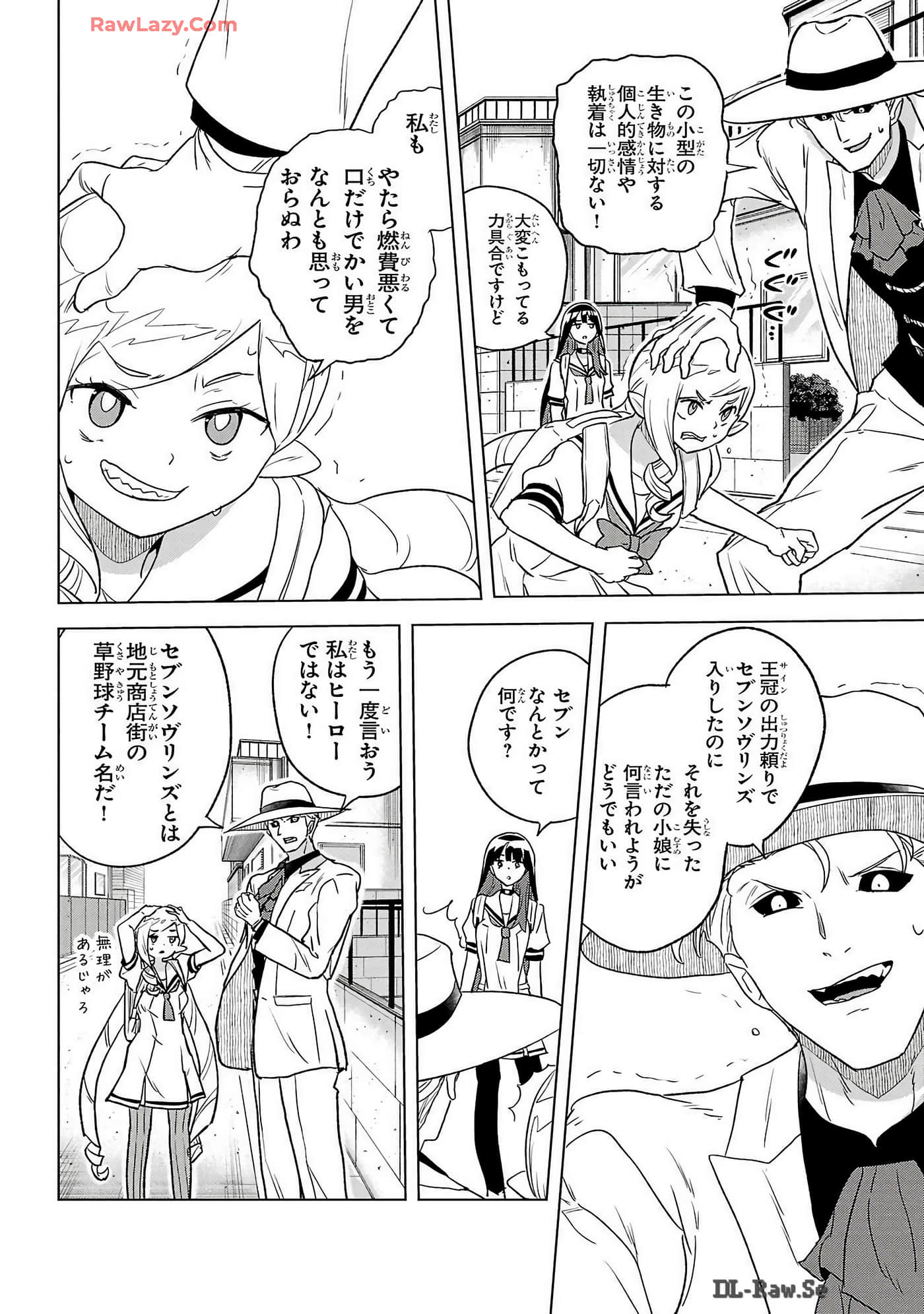 Page 158