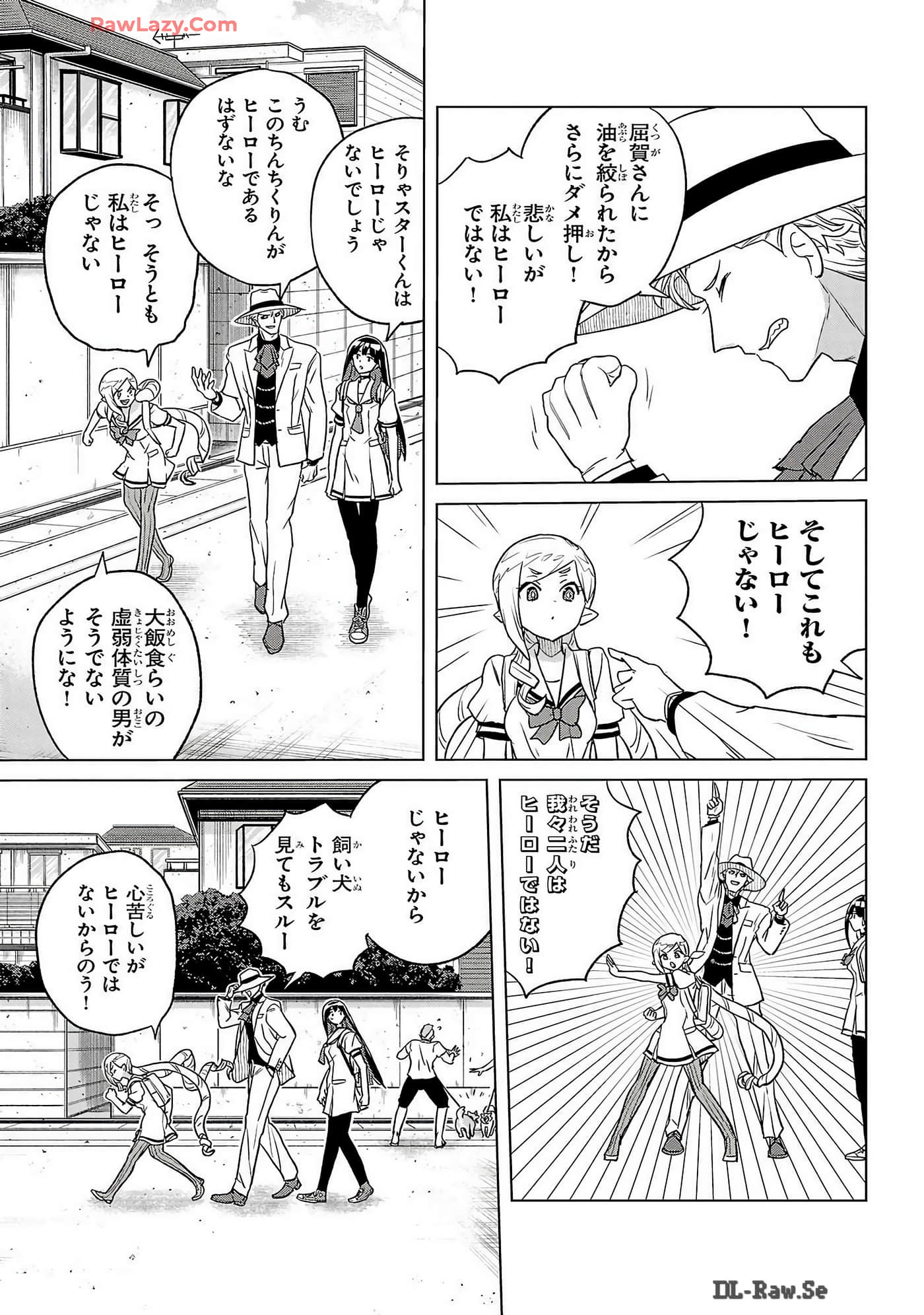 Page 159