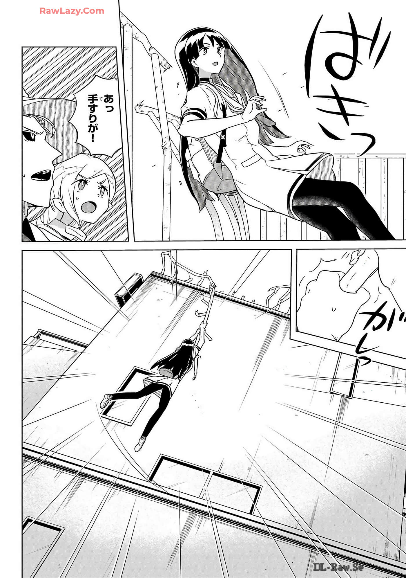 Page 162