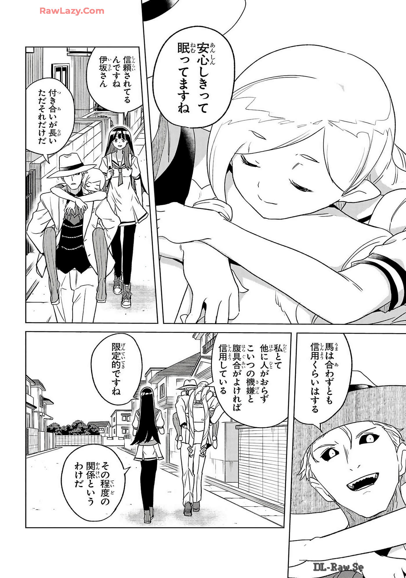 Page 168