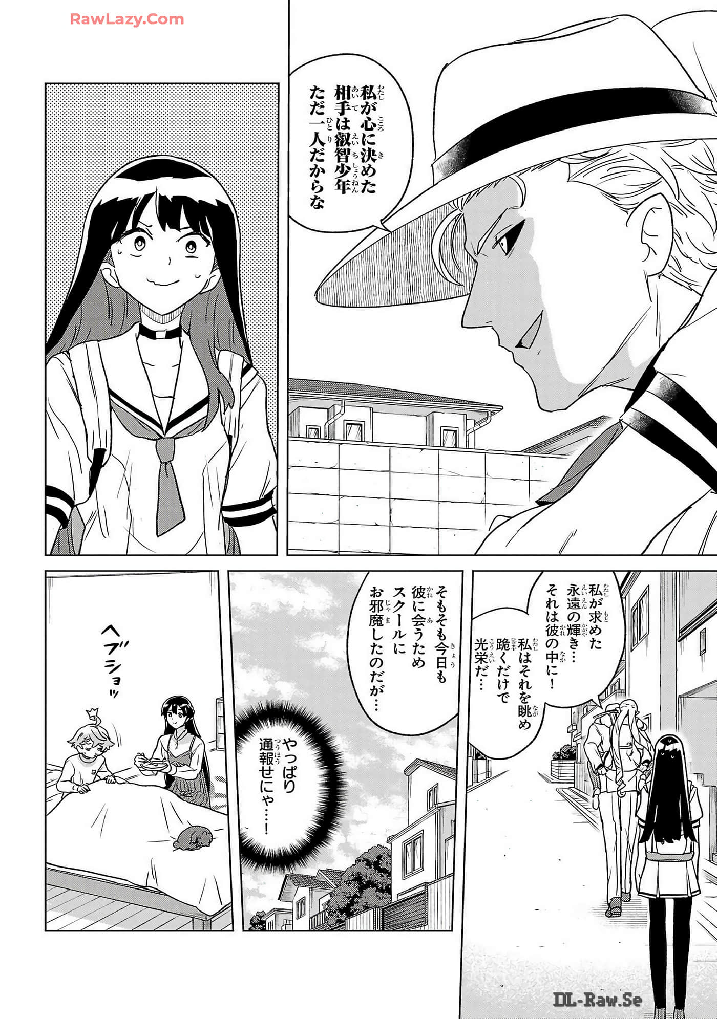Page 170