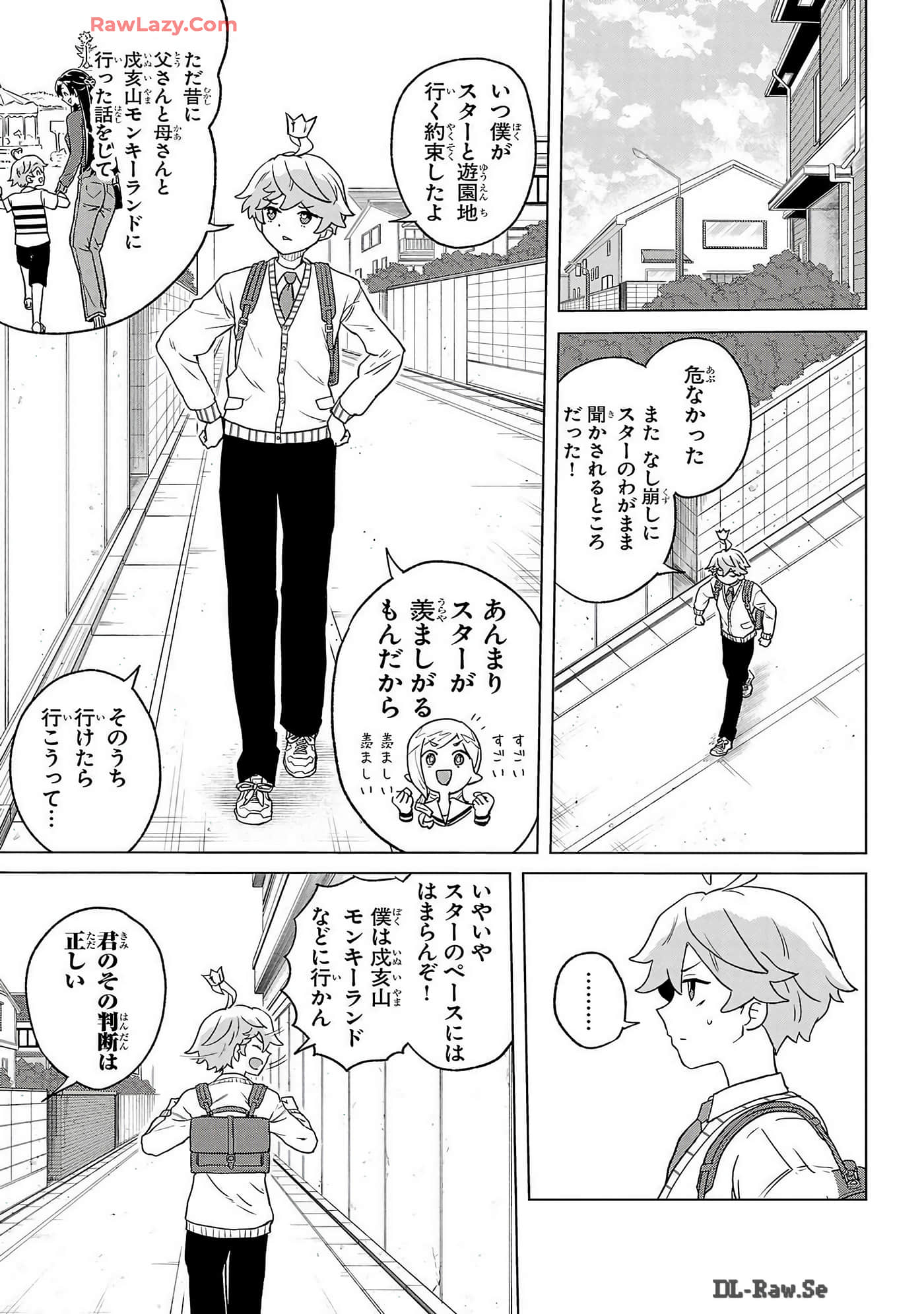 Page 175
