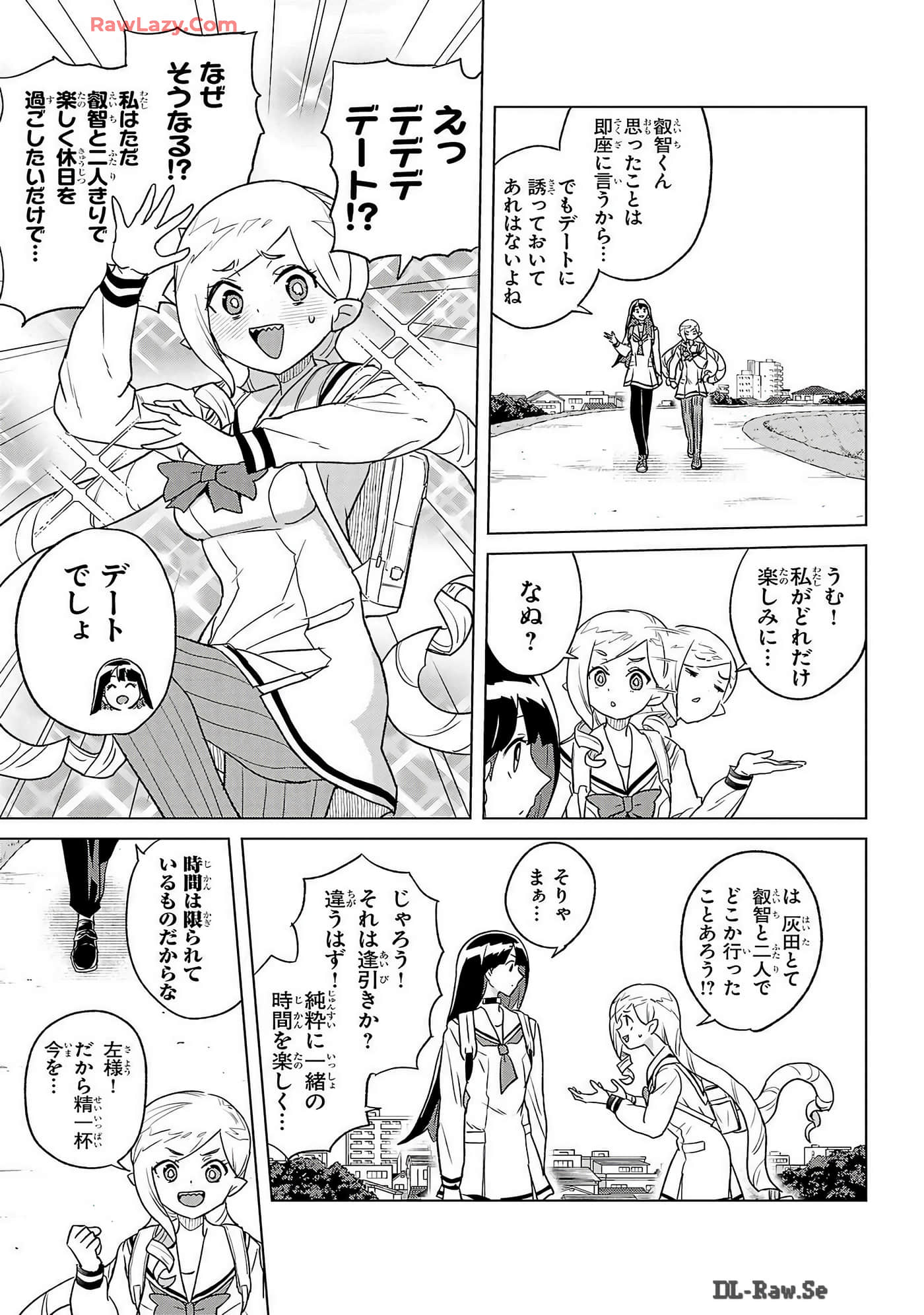 Page 177